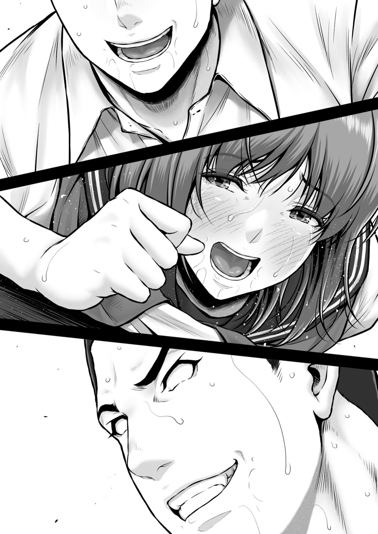 [MYTHICAL WORLD (Lioreo)] AYU CRISIS ~The Perfect Body, Fallen~ [Chalklog]