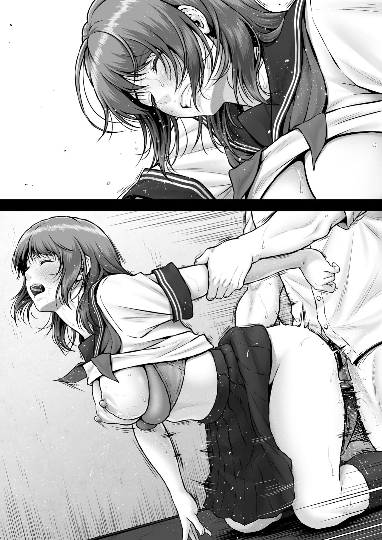 [MYTHICAL WORLD (Lioreo)] AYU CRISIS ~The Perfect Body, Fallen~ [Chalklog]