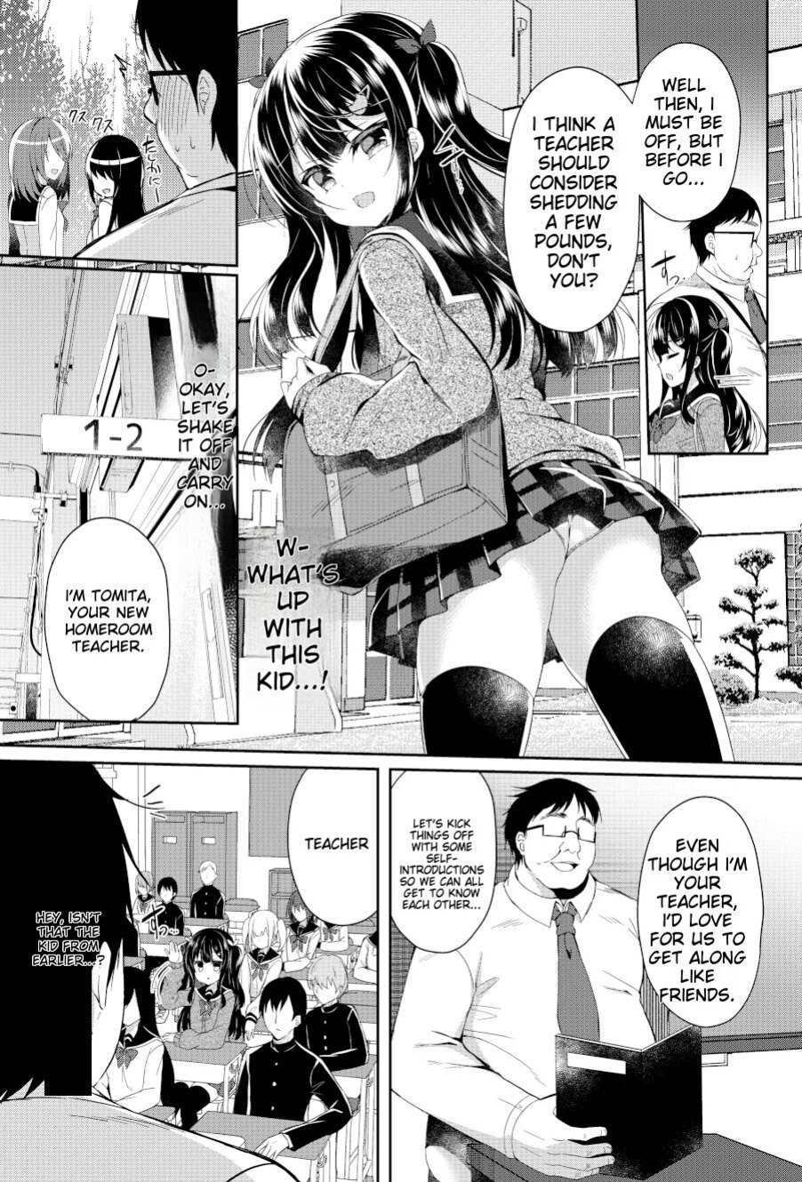 [Lonely Church (Suzunone Rena)] Namaiki Mesugaki ni Saimin Shidou