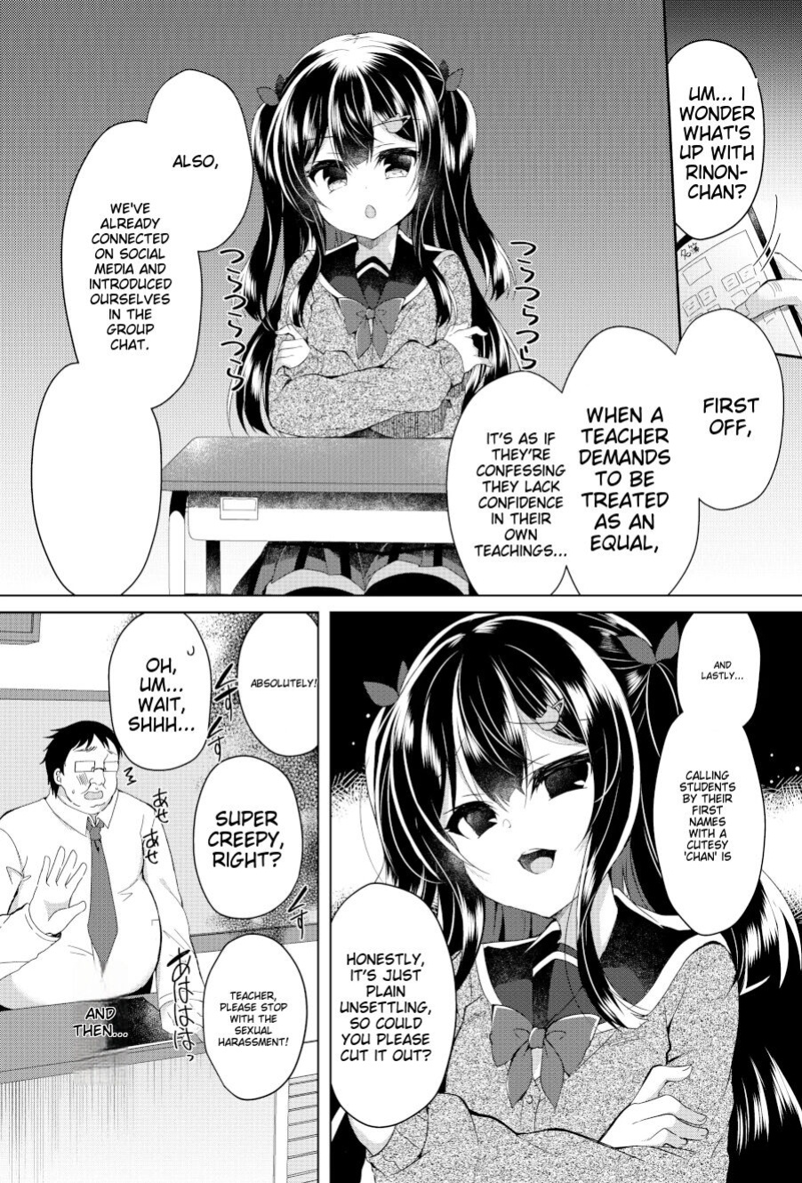[Lonely Church (Suzunone Rena)] Namaiki Mesugaki ni Saimin Shidou