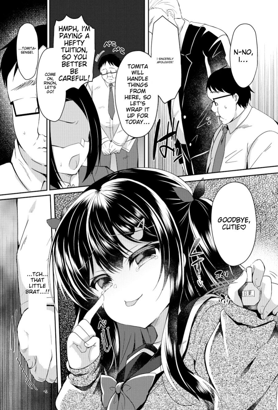 [Lonely Church (Suzunone Rena)] Namaiki Mesugaki ni Saimin Shidou