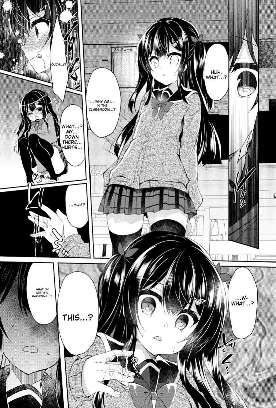 [Lonely Church (Suzunone Rena)] Namaiki Mesugaki ni Saimin Shidou