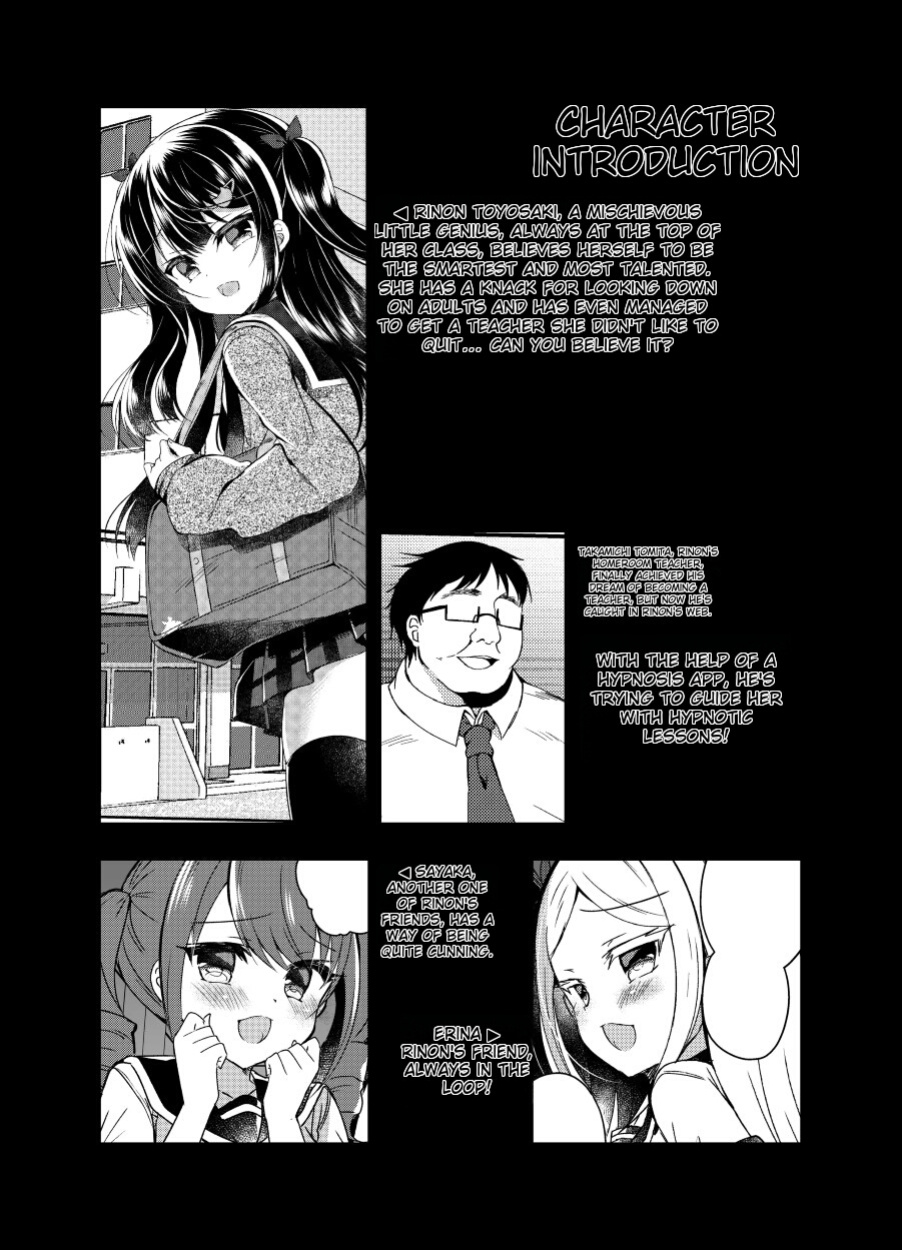 [Lonely Church (Suzunone Rena)] Namaiki Mesugaki ni Saimin Shidou ~Joushiki Kaihen Mama Jisshuu~