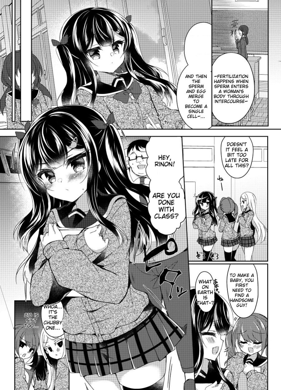 [Lonely Church (Suzunone Rena)] Namaiki Mesugaki ni Saimin Shidou ~Joushiki Kaihen Mama Jisshuu~