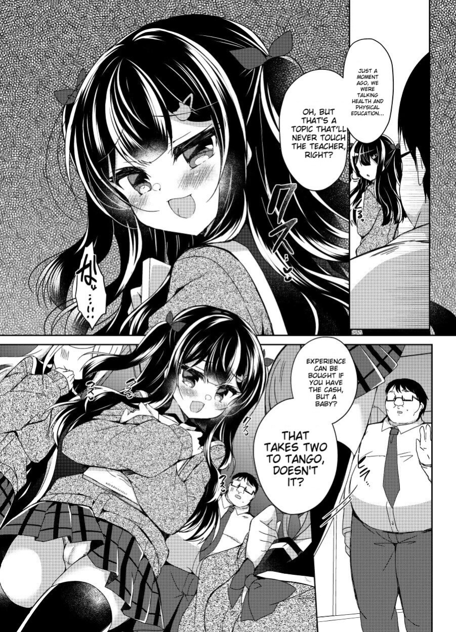 [Lonely Church (Suzunone Rena)] Namaiki Mesugaki ni Saimin Shidou ~Joushiki Kaihen Mama Jisshuu~