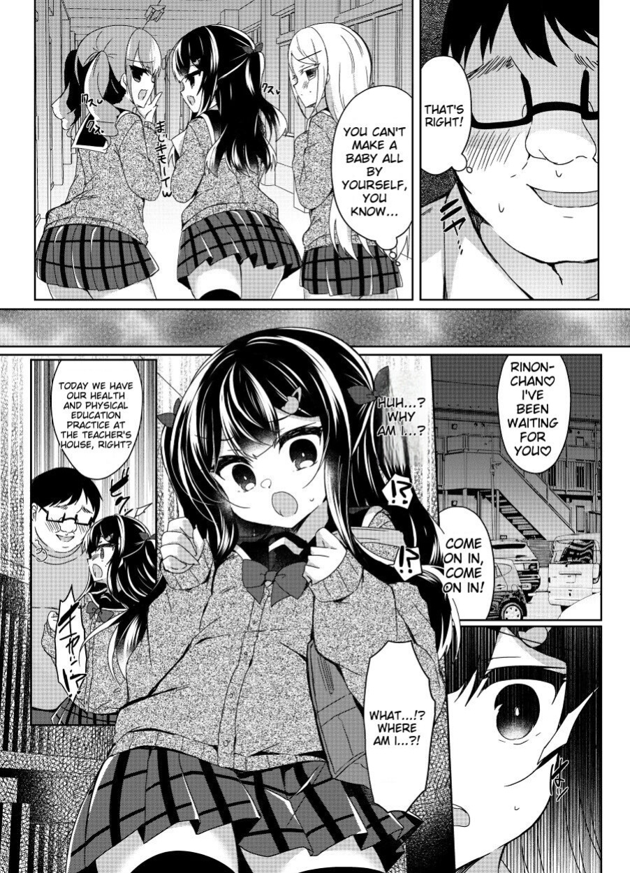 [Lonely Church (Suzunone Rena)] Namaiki Mesugaki ni Saimin Shidou ~Joushiki Kaihen Mama Jisshuu~