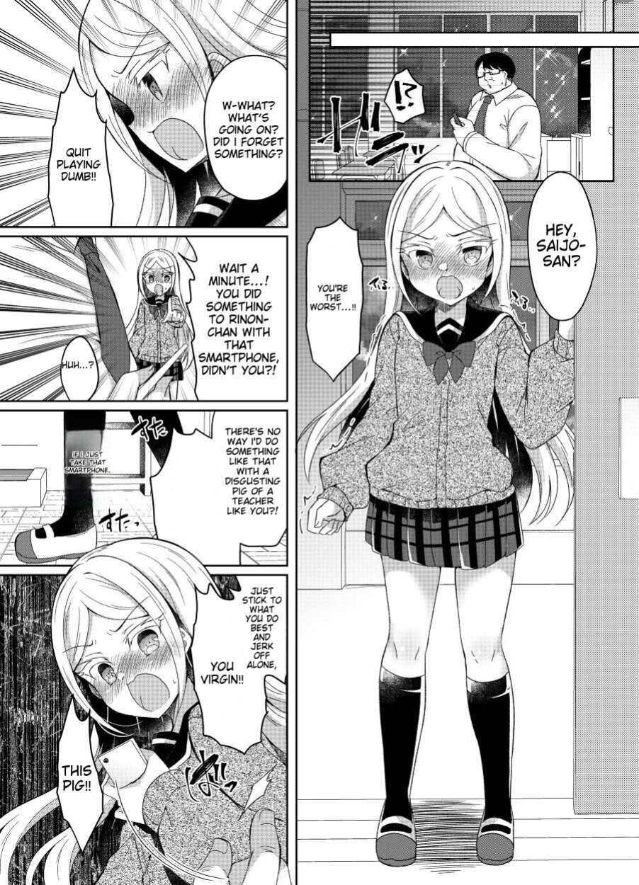 [Lonely Church (Suzunone Rena)] Namaiki Mesugaki ni Saimin Shidou ~Erina Hen~