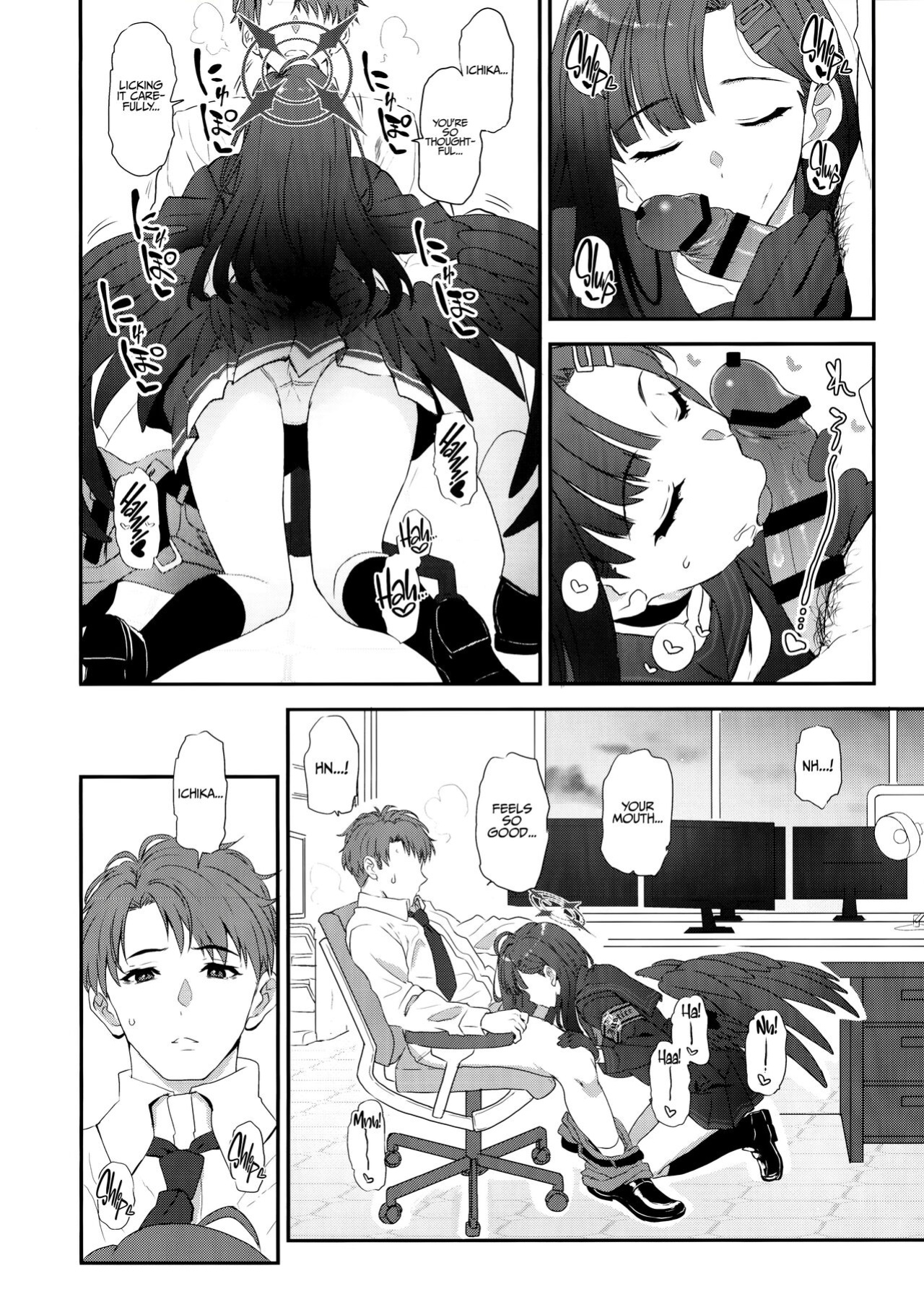 (C104) [INFINITY DRIVE (Kyougoku Shin)] Nandina Domestica (Blue Archive) [LunaticSeibah]
