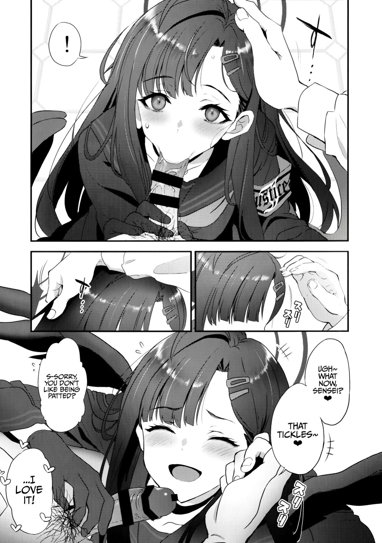 (C104) [INFINITY DRIVE (Kyougoku Shin)] Nandina Domestica (Blue Archive) [LunaticSeibah]