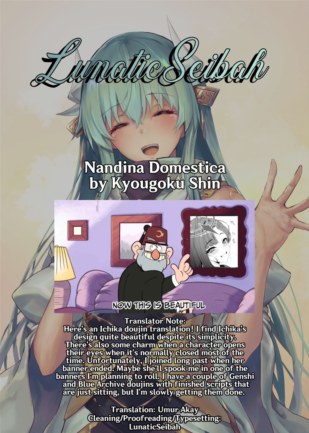 (C104) [INFINITY DRIVE (Kyougoku Shin)] Nandina Domestica (Blue Archive) [LunaticSeibah]