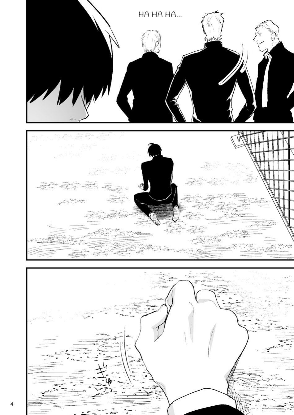 [Asakawaya (Asakawa Yuki)] Itsuki takes over the school