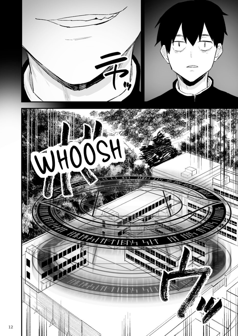 [Asakawaya (Asakawa Yuki)] Itsuki takes over the school