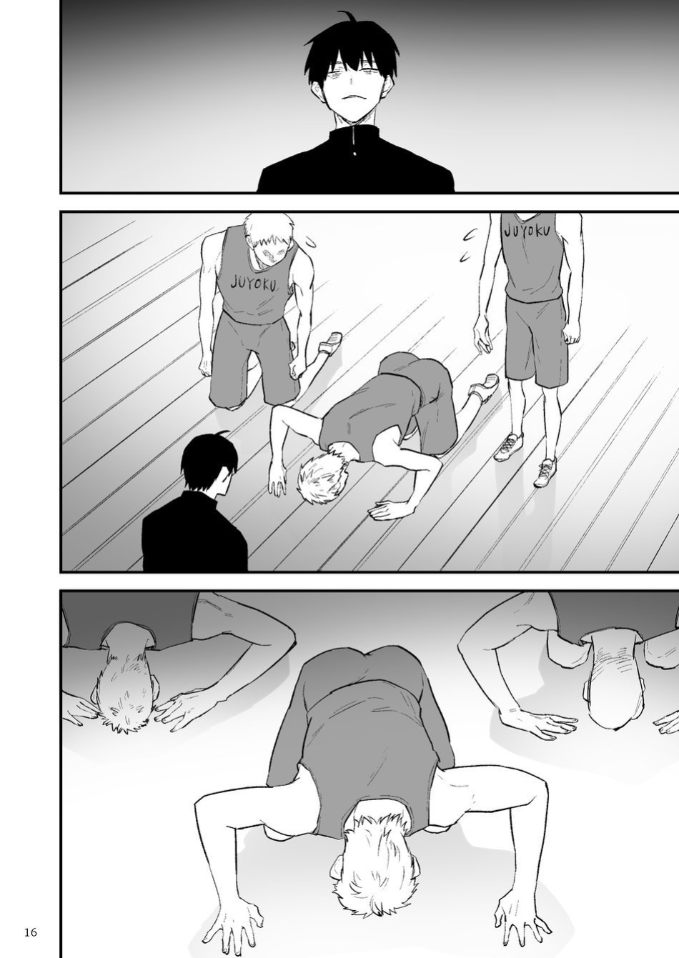 [Asakawaya (Asakawa Yuki)] Itsuki takes over the school
