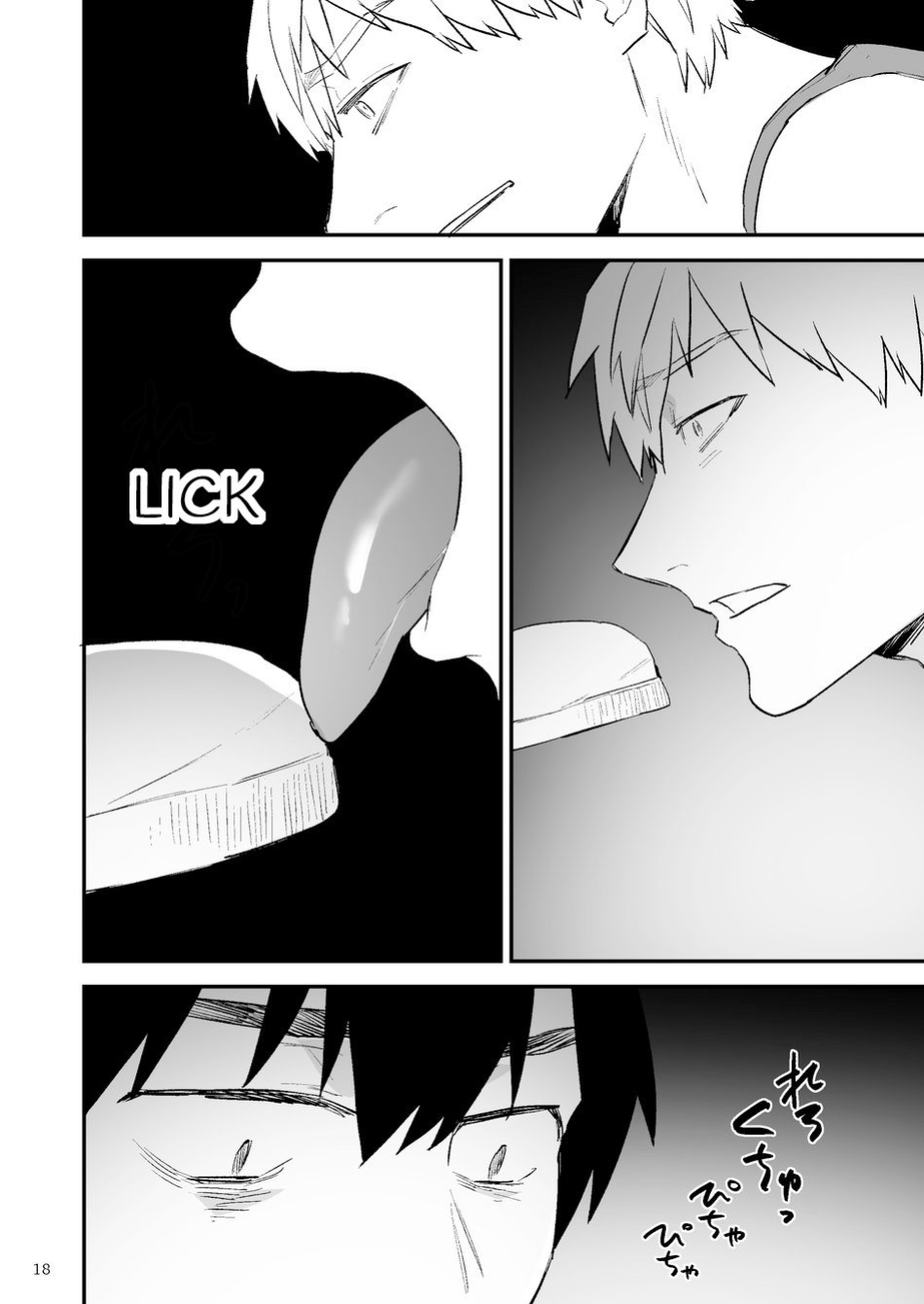 [Asakawaya (Asakawa Yuki)] Itsuki takes over the school
