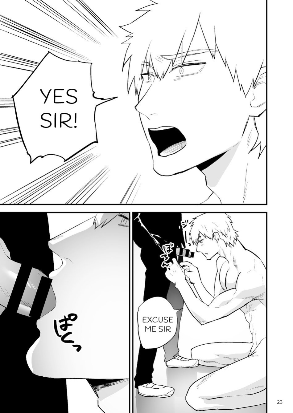 [Asakawaya (Asakawa Yuki)] Itsuki takes over the school
