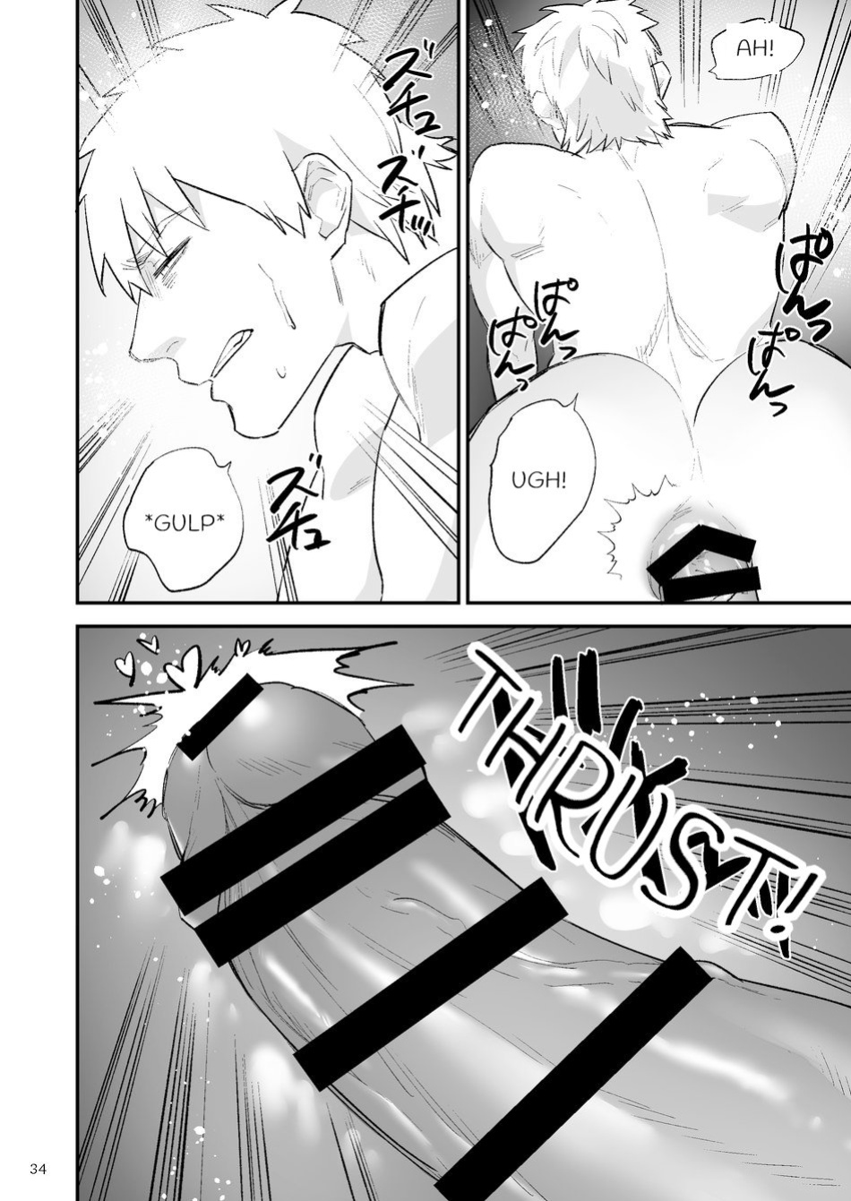 [Asakawaya (Asakawa Yuki)] Itsuki takes over the school