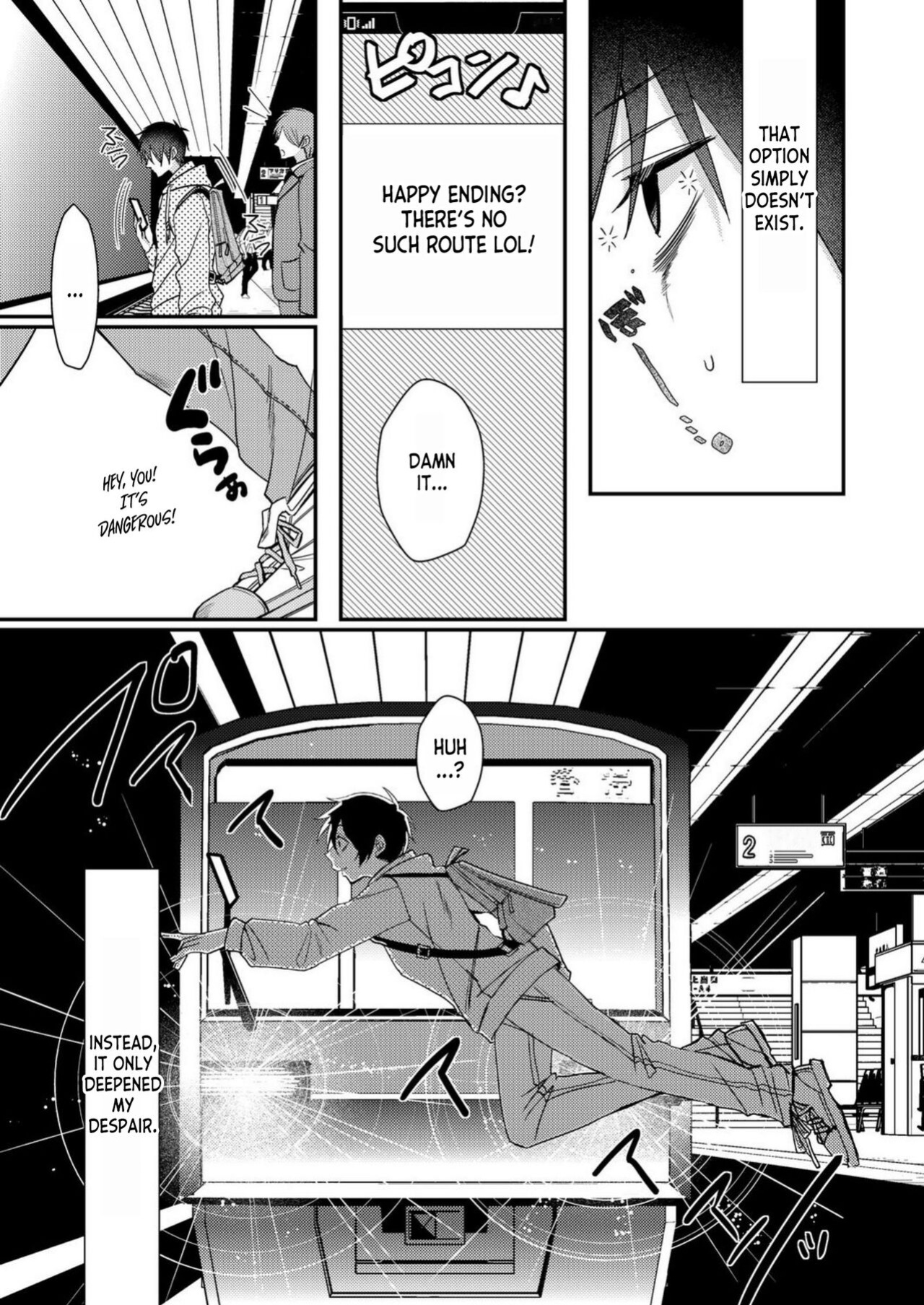 [Satsuki Asha, Mizuki Mizuki] Eroge Sekai ni Tensei Shita ore ga, Oshi e no ai de Netorare Hiroin o Shiawaseni Suru. ch.1-4 [desudesu]