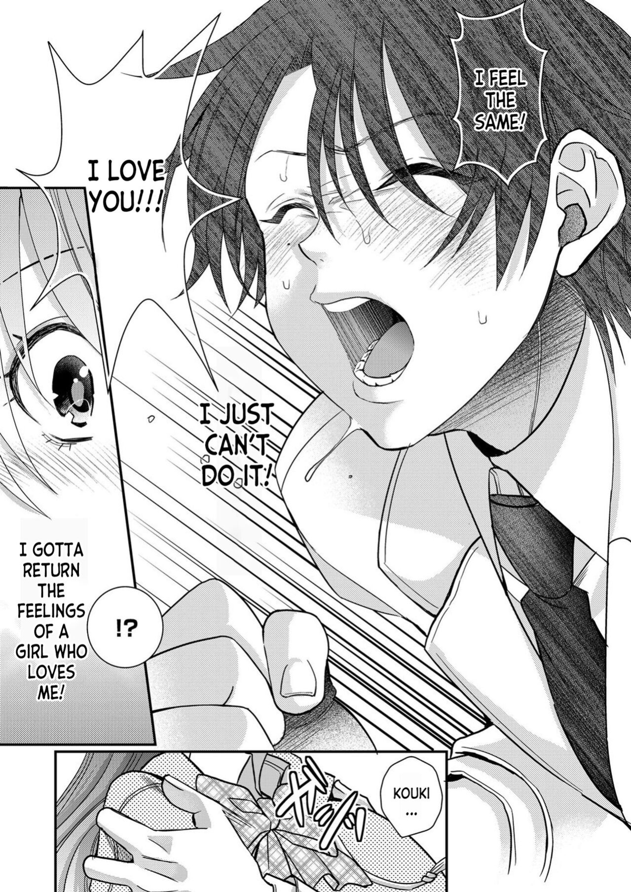 [Satsuki Asha, Mizuki Mizuki] Eroge Sekai ni Tensei Shita ore ga, Oshi e no ai de Netorare Hiroin o Shiawaseni Suru. ch.1-4 [desudesu]
