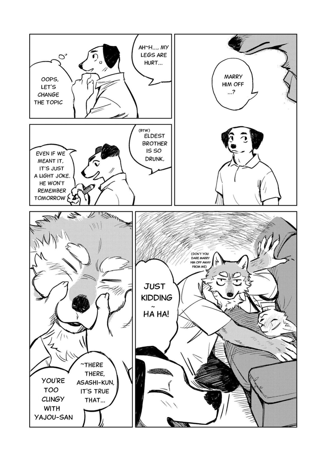 [KuN_blackcat] Flowers in the Night [Eng]