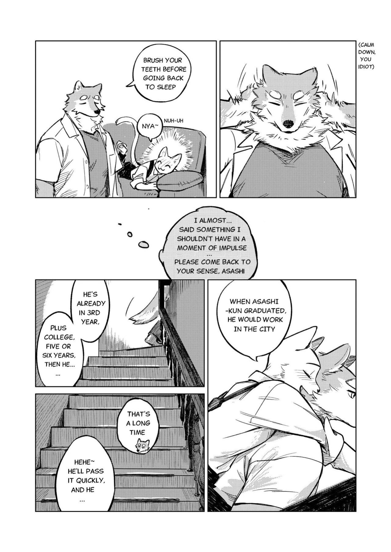 [KuN_blackcat] Flowers in the Night [Eng]