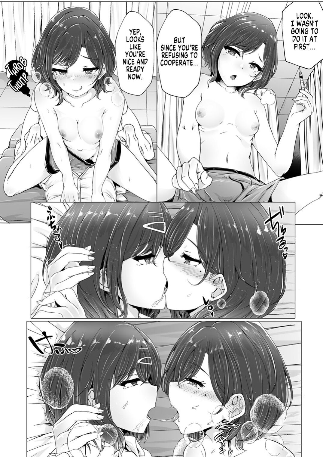 [Taketombo (Various)] Shinymas TS Goudou (THE iDOLM@STER: Shiny Colors) [GTF]