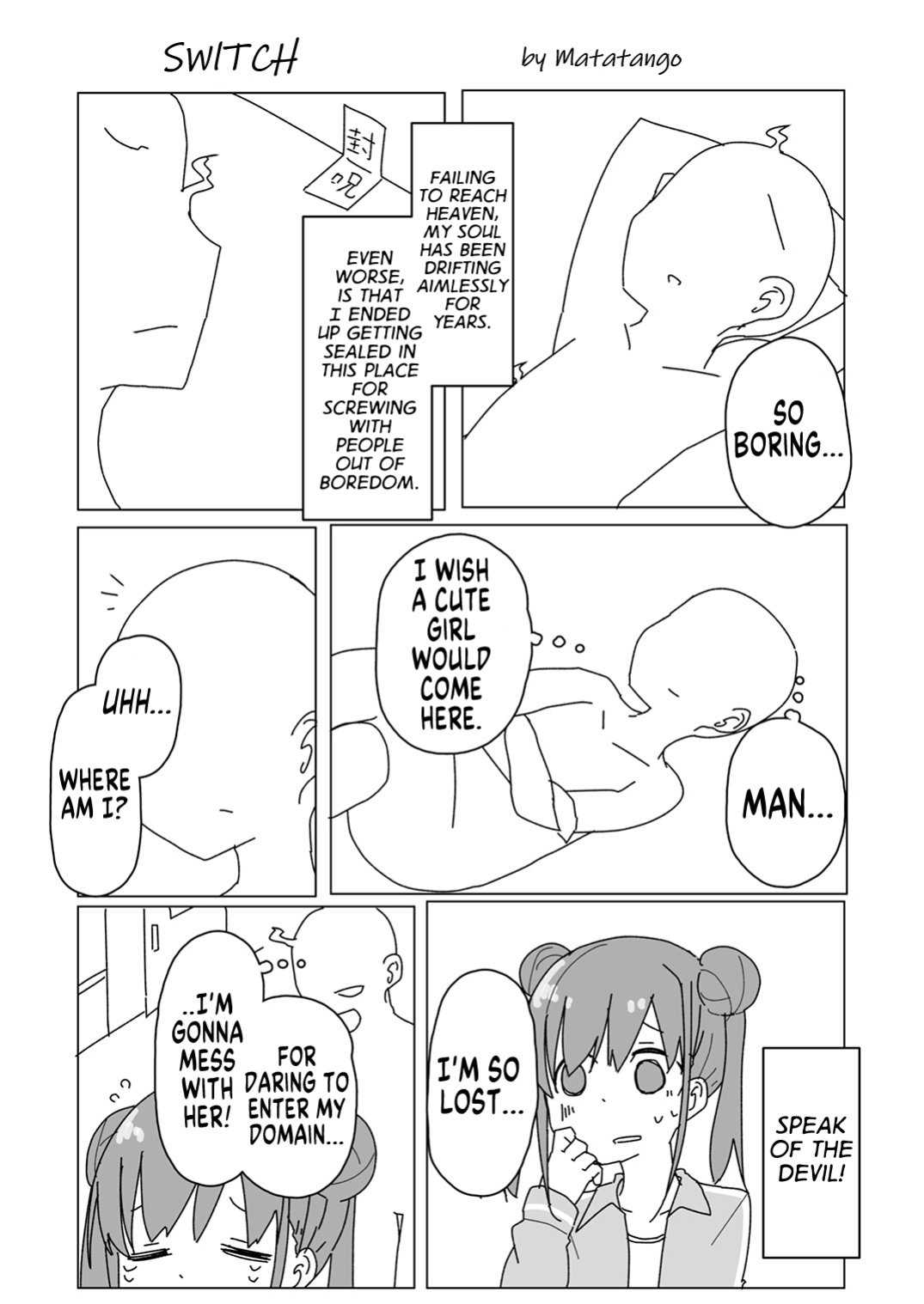 [Taketombo (Various)] Shinymas TS Goudou (THE iDOLM@STER: Shiny Colors) [GTF]