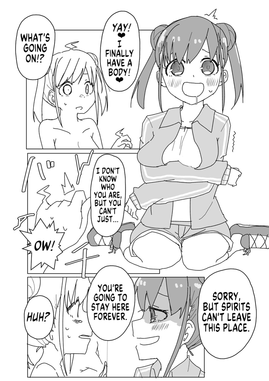 [Taketombo (Various)] Shinymas TS Goudou (THE iDOLM@STER: Shiny Colors) [GTF]