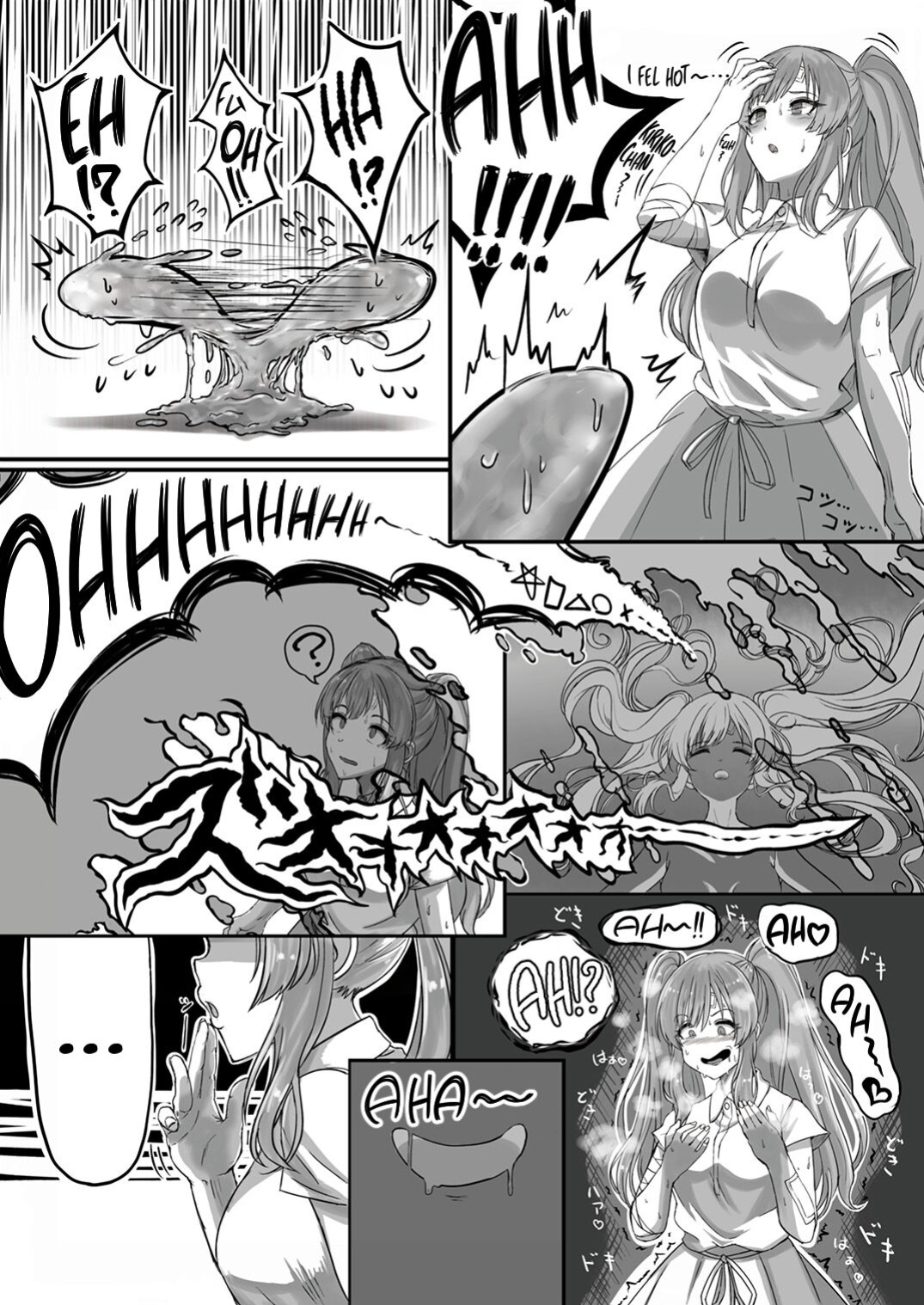 [Taketombo (Various)] Shinymas TS Goudou (THE iDOLM@STER: Shiny Colors) [GTF]