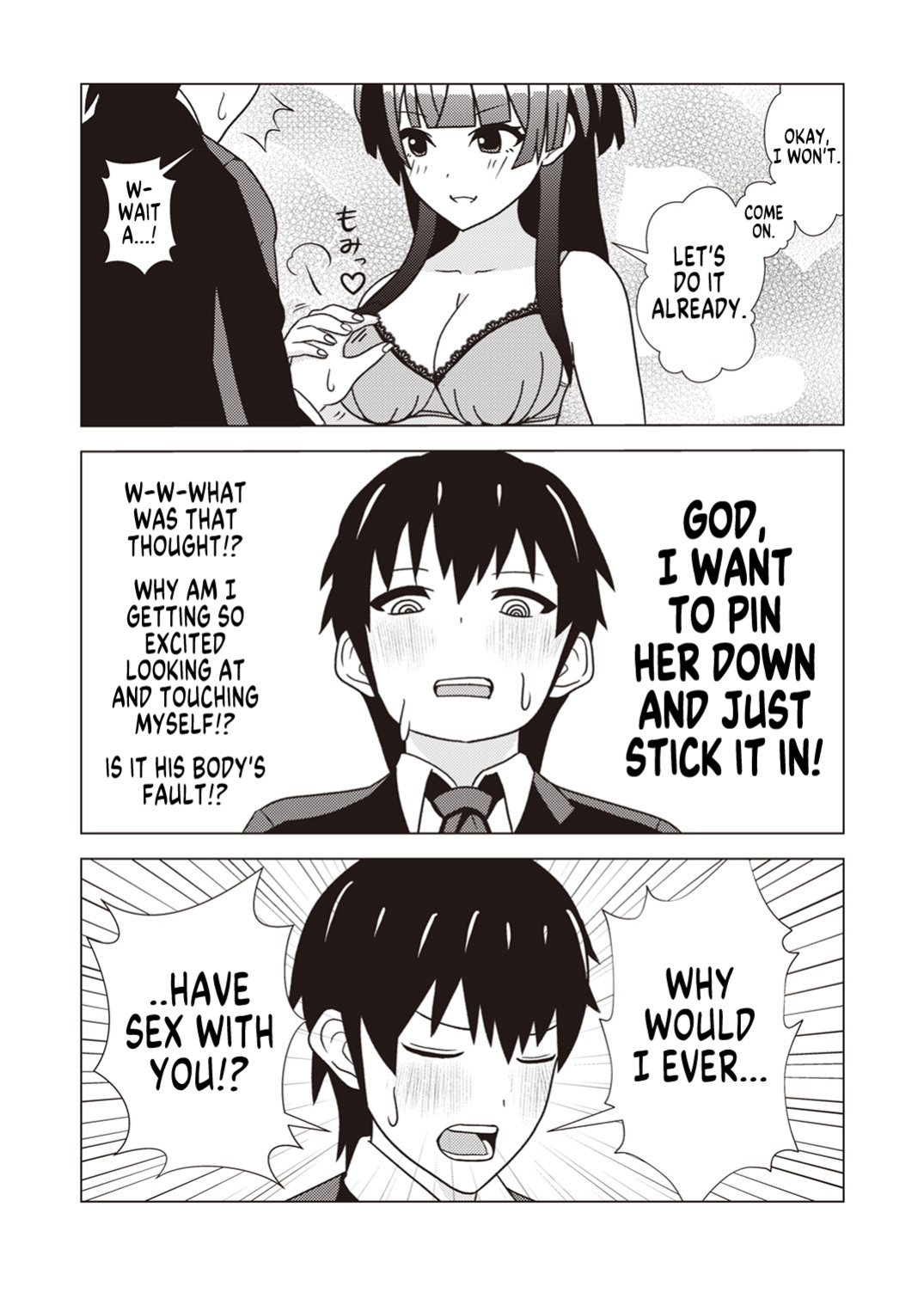 [Taketombo (Various)] Shinymas TS Goudou (THE iDOLM@STER: Shiny Colors) [GTF]