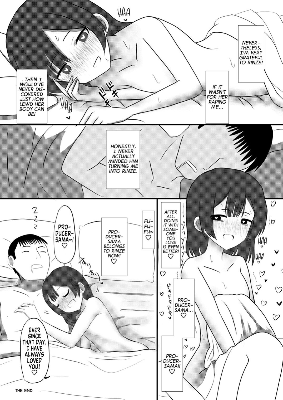 [Taketombo (Various)] Shinymas TS Goudou (THE iDOLM@STER: Shiny Colors) [GTF]