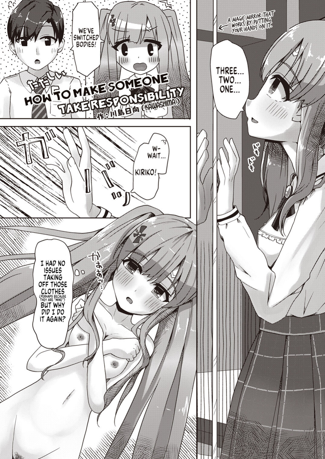 [Taketombo (Various)] Shinymas TS Goudou (THE iDOLM@STER: Shiny Colors) [GTF]