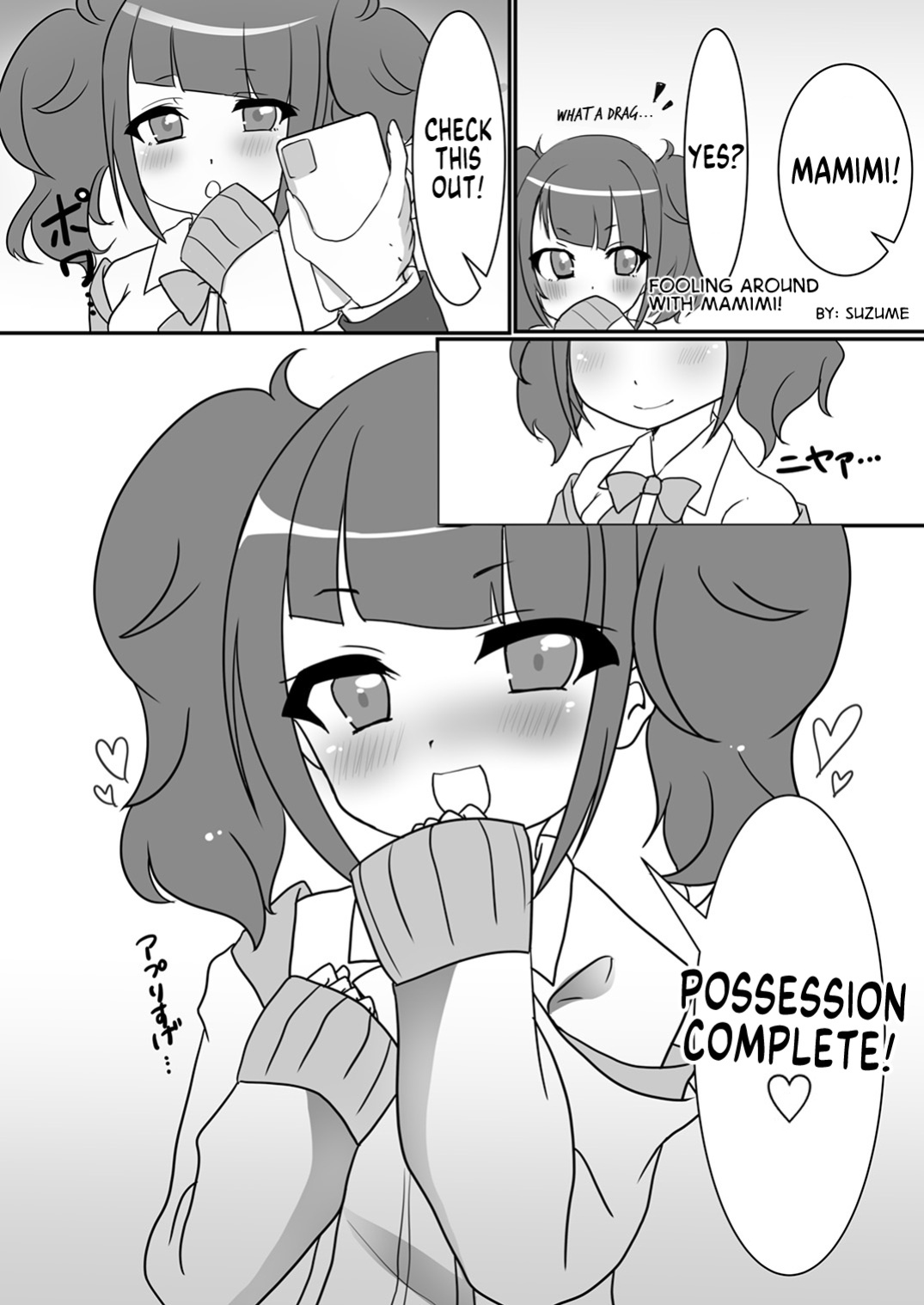 [Taketombo (Various)] Shinymas TS Goudou (THE iDOLM@STER: Shiny Colors) [GTF]