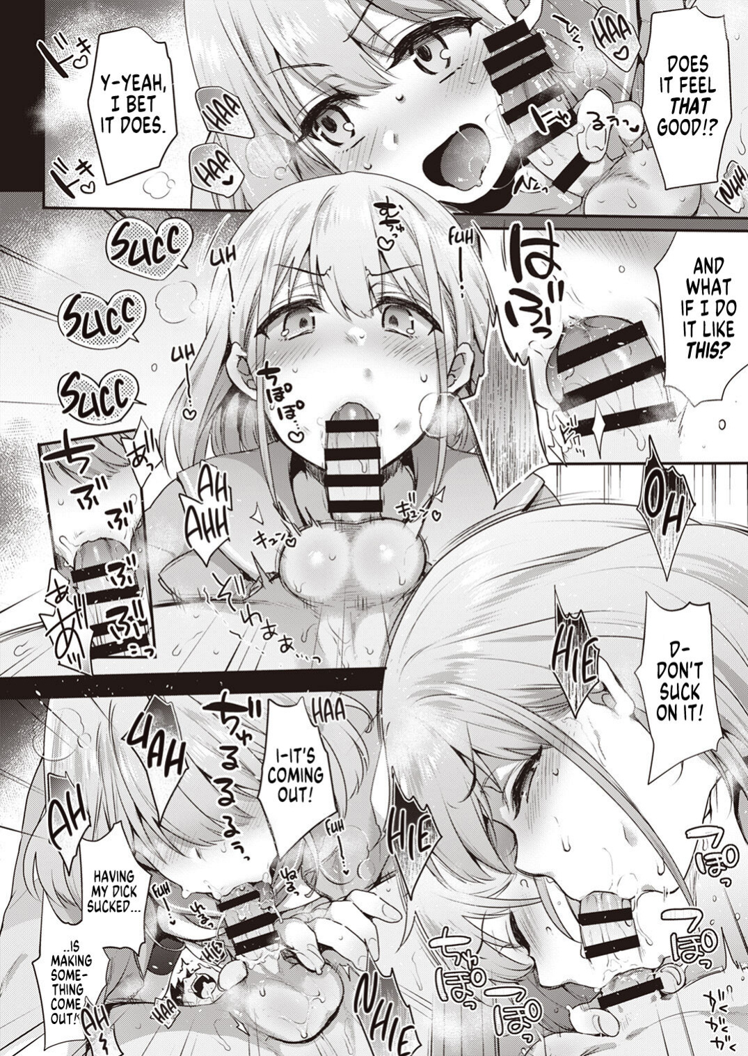 [Taketombo (Various)] Shinymas TS Goudou (THE iDOLM@STER: Shiny Colors) [GTF]