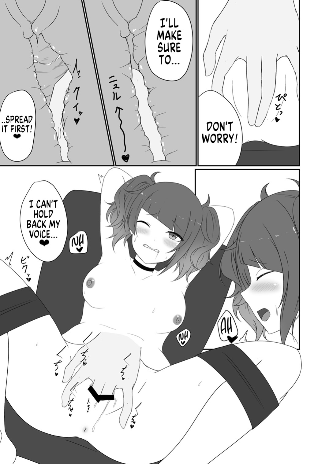 [Taketombo (Various)] Shinymas TS Goudou (THE iDOLM@STER: Shiny Colors) [GTF]