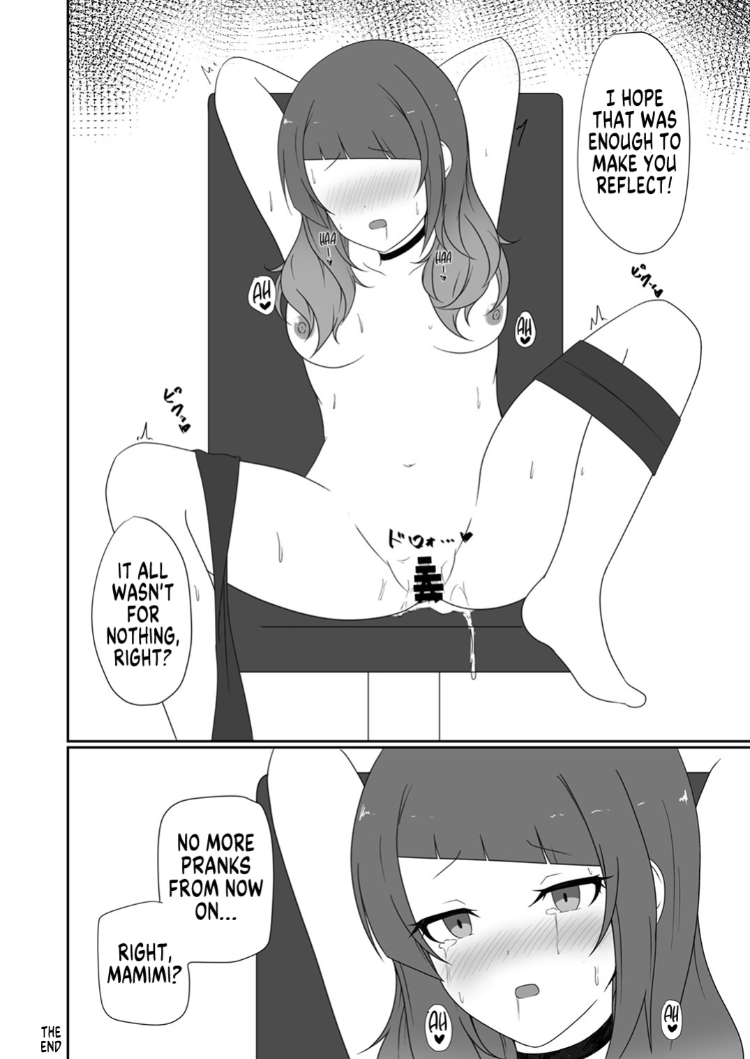 [Taketombo (Various)] Shinymas TS Goudou (THE iDOLM@STER: Shiny Colors) [GTF]