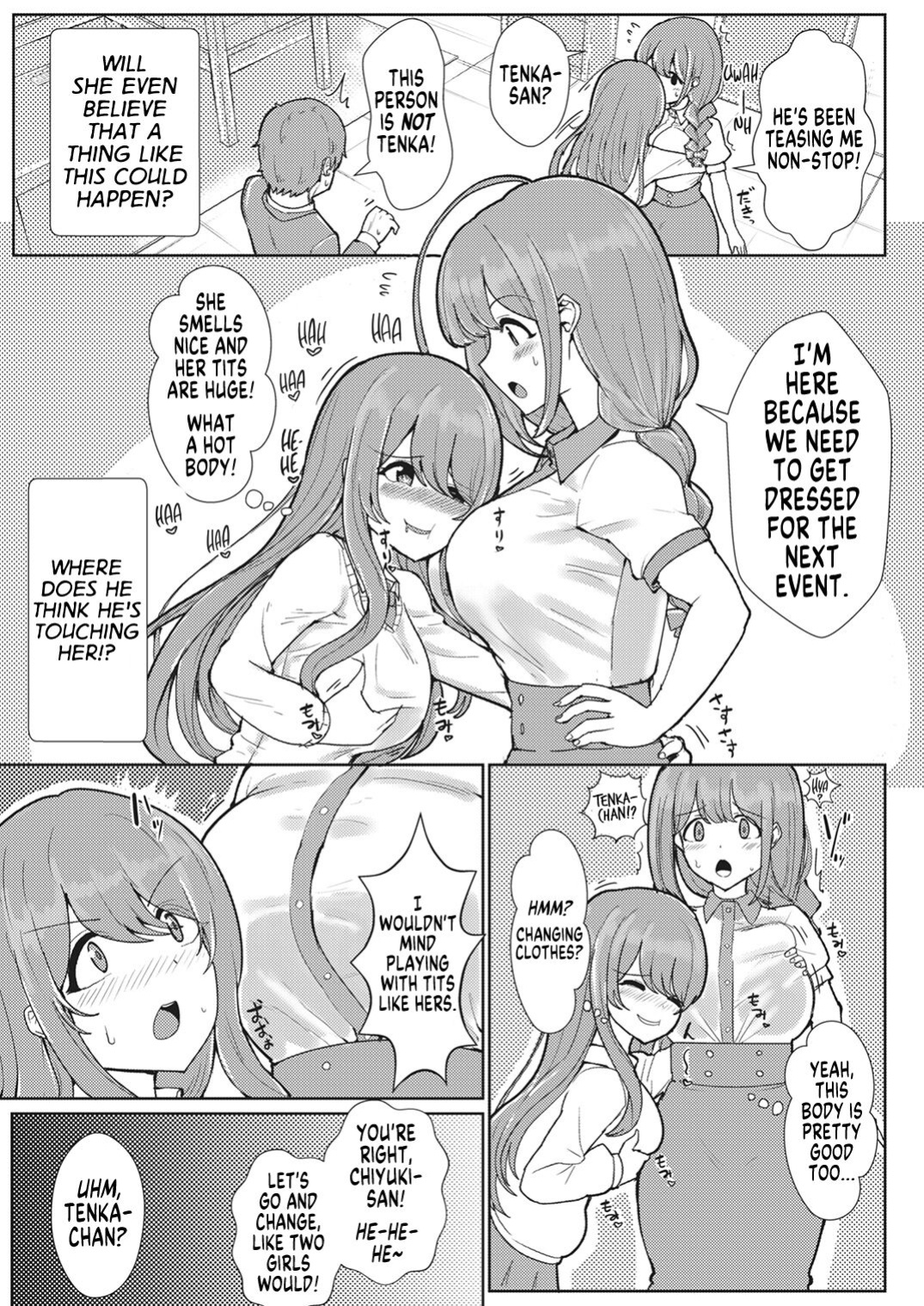 [Taketombo (Various)] Shinymas TS Goudou (THE iDOLM@STER: Shiny Colors) [GTF]