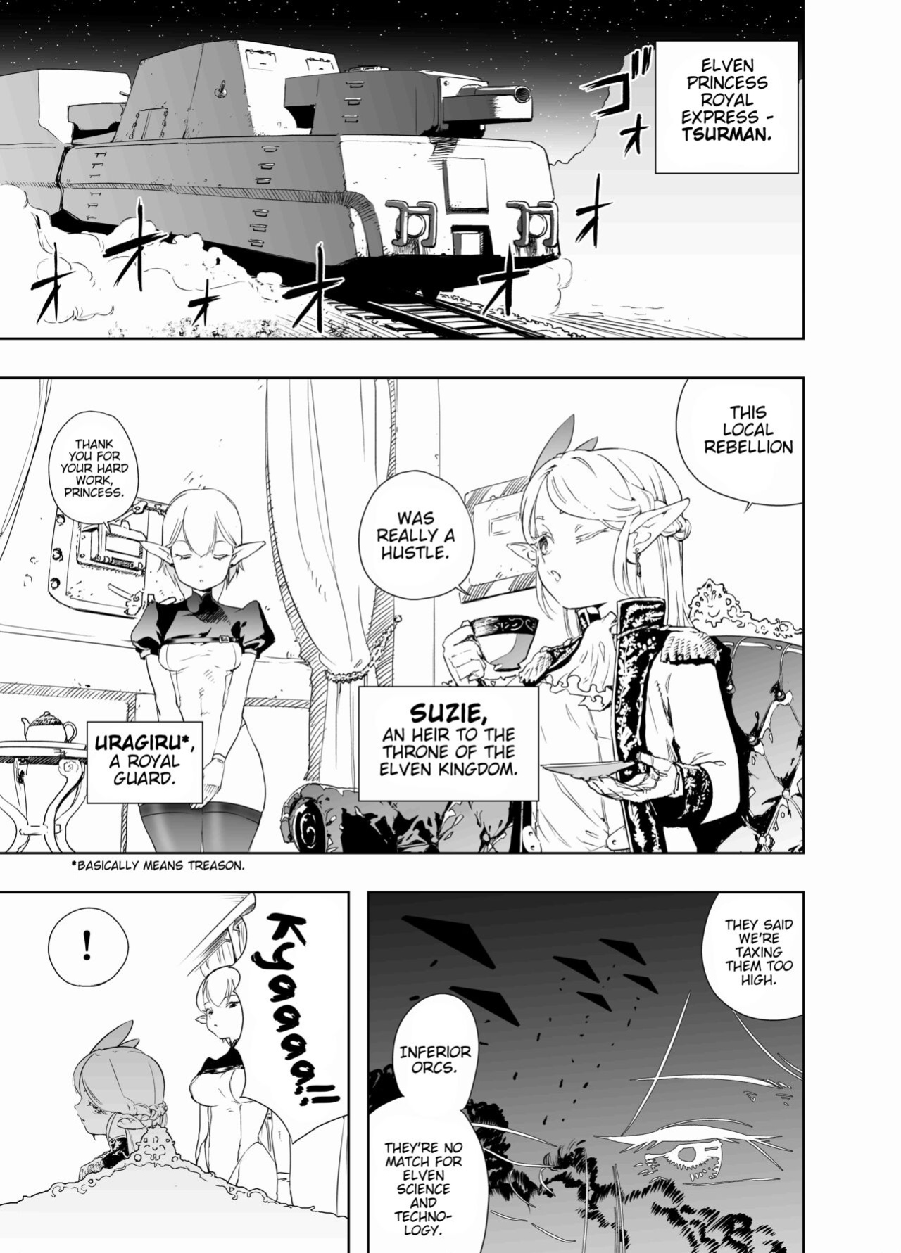 [Apocalypse Nibitashi (Kaburana)] Royal Omanko Tanetsuke EX Press - Royal Pussy Impregnation Express [Poranya]