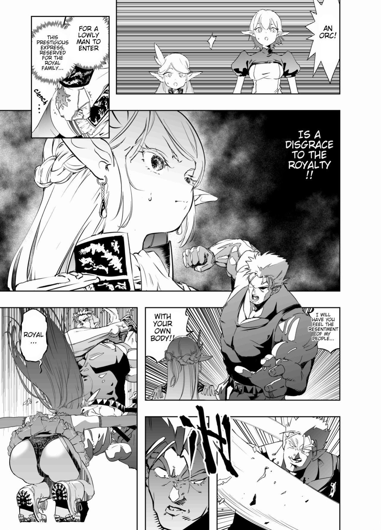 [Apocalypse Nibitashi (Kaburana)] Royal Omanko Tanetsuke EX Press - Royal Pussy Impregnation Express [Poranya]