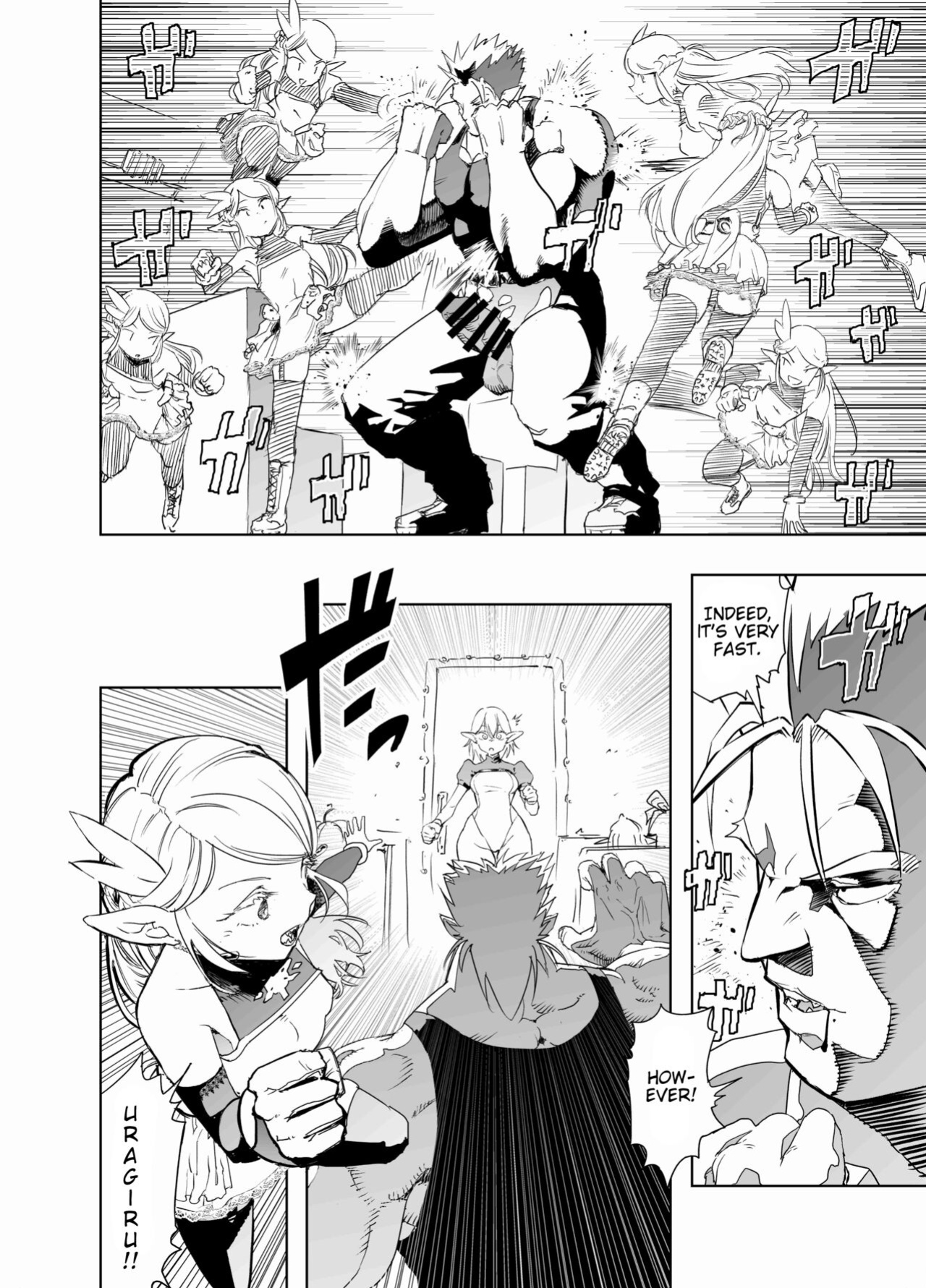 [Apocalypse Nibitashi (Kaburana)] Royal Omanko Tanetsuke EX Press - Royal Pussy Impregnation Express [Poranya]