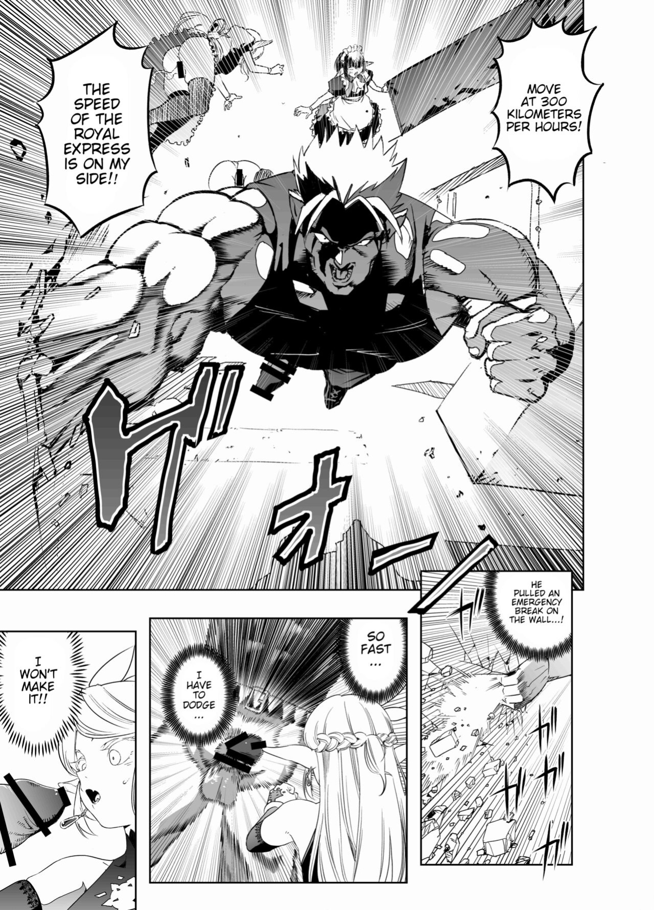 [Apocalypse Nibitashi (Kaburana)] Royal Omanko Tanetsuke EX Press - Royal Pussy Impregnation Express [Poranya]