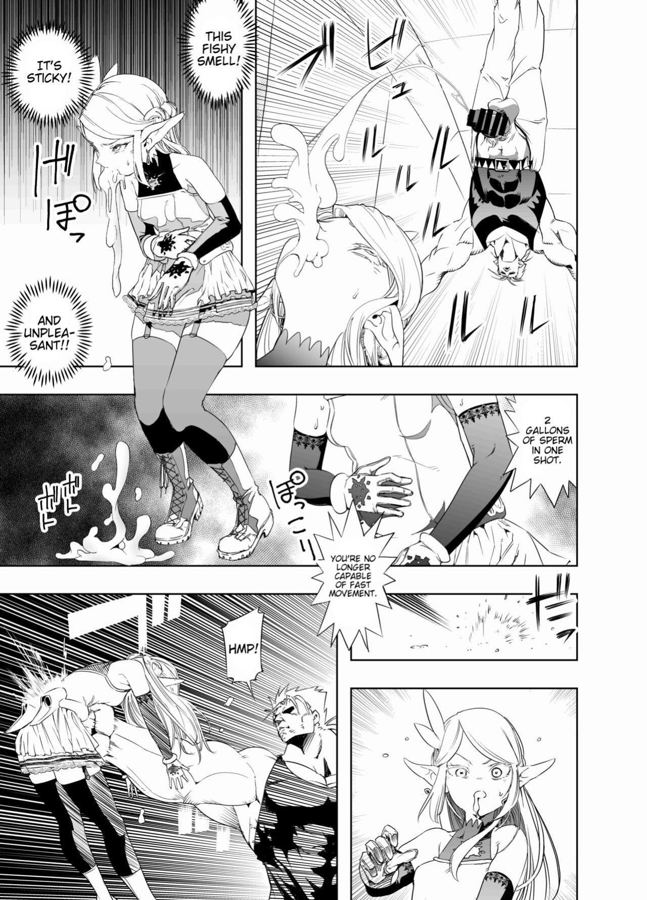 [Apocalypse Nibitashi (Kaburana)] Royal Omanko Tanetsuke EX Press - Royal Pussy Impregnation Express [Poranya]