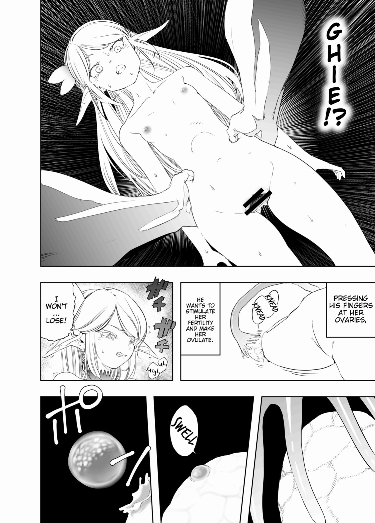 [Apocalypse Nibitashi (Kaburana)] Royal Omanko Tanetsuke EX Press - Royal Pussy Impregnation Express [Poranya]