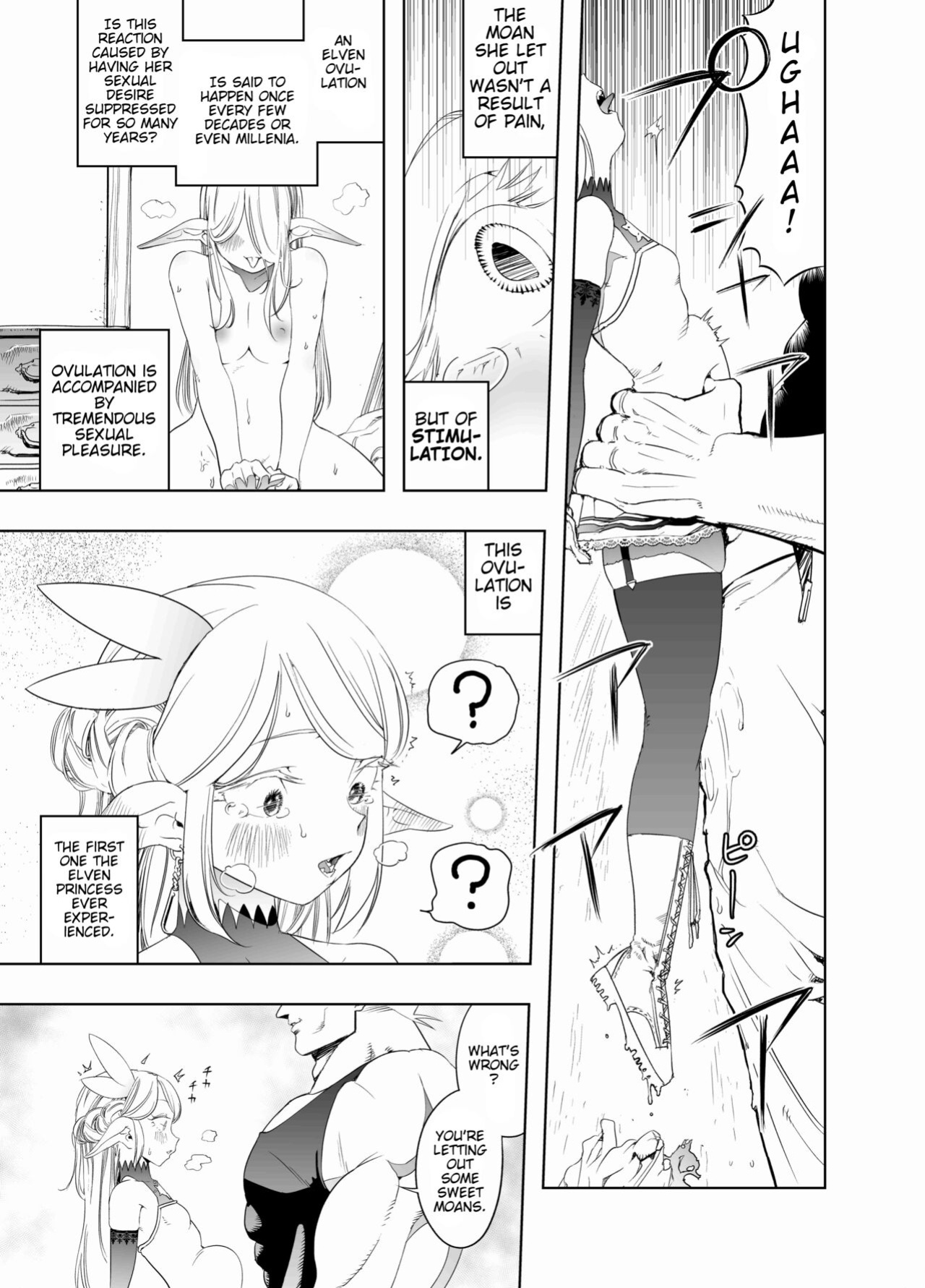 [Apocalypse Nibitashi (Kaburana)] Royal Omanko Tanetsuke EX Press - Royal Pussy Impregnation Express [Poranya]