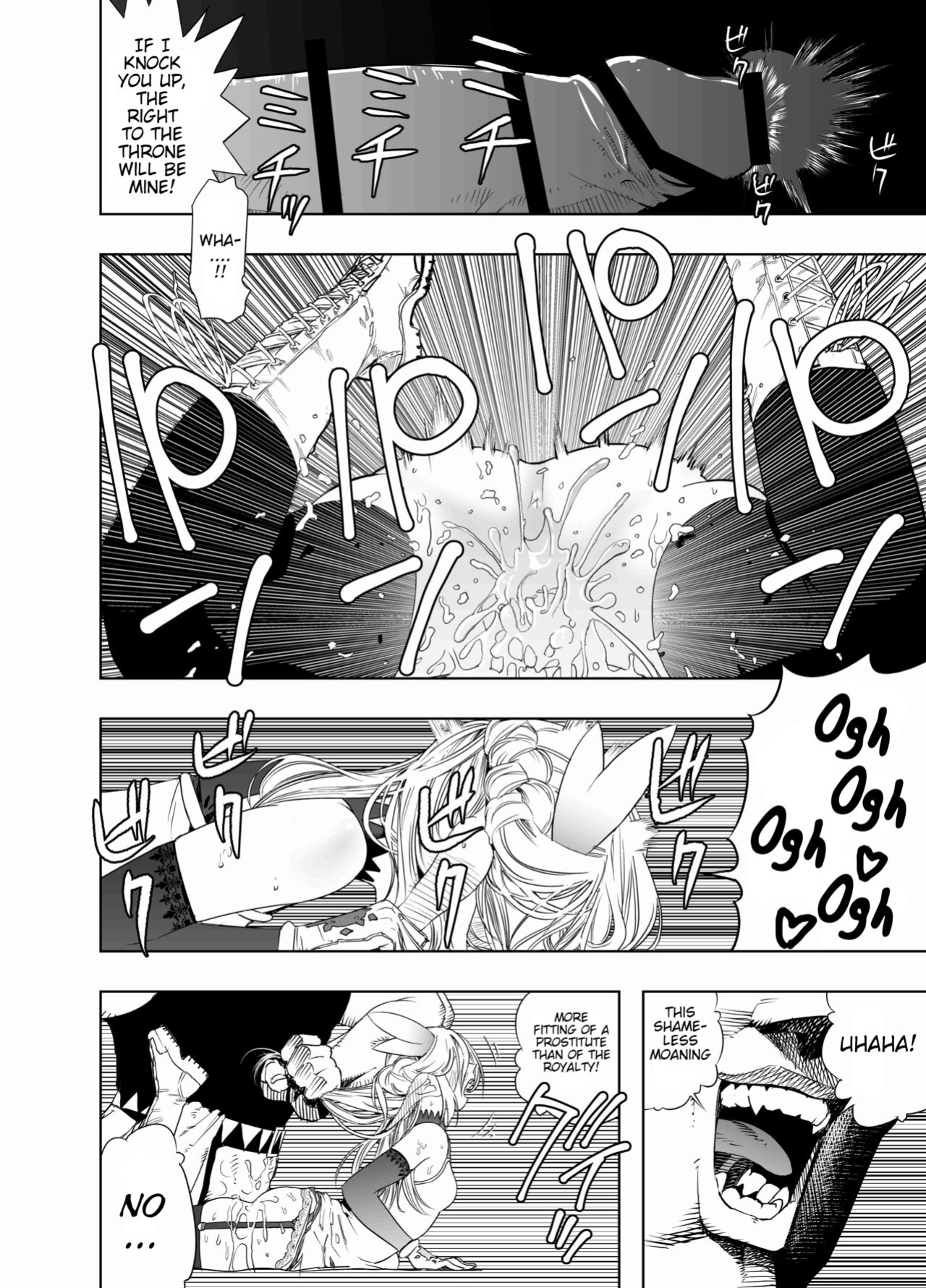 [Apocalypse Nibitashi (Kaburana)] Royal Omanko Tanetsuke EX Press - Royal Pussy Impregnation Express [Poranya]