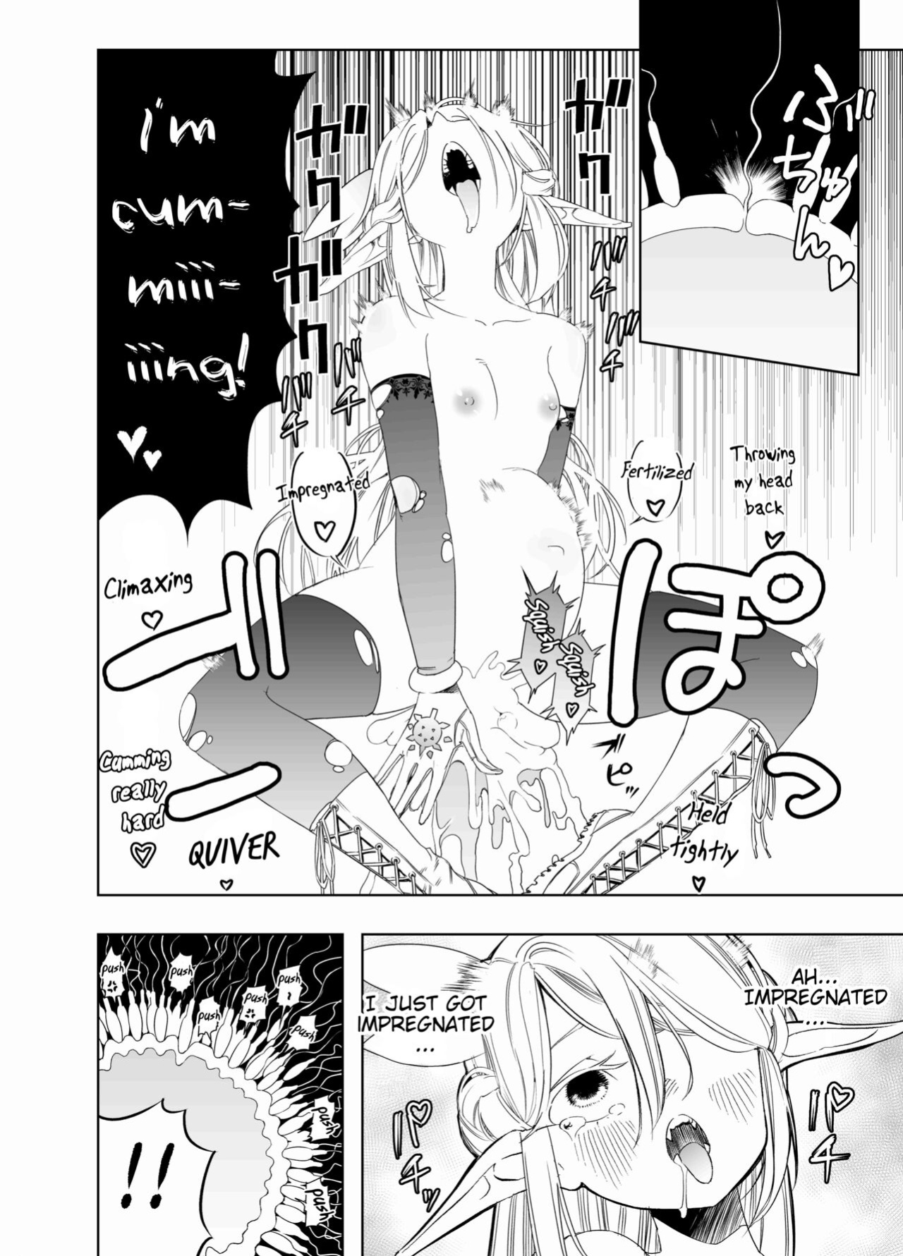 [Apocalypse Nibitashi (Kaburana)] Royal Omanko Tanetsuke EX Press - Royal Pussy Impregnation Express [Poranya]