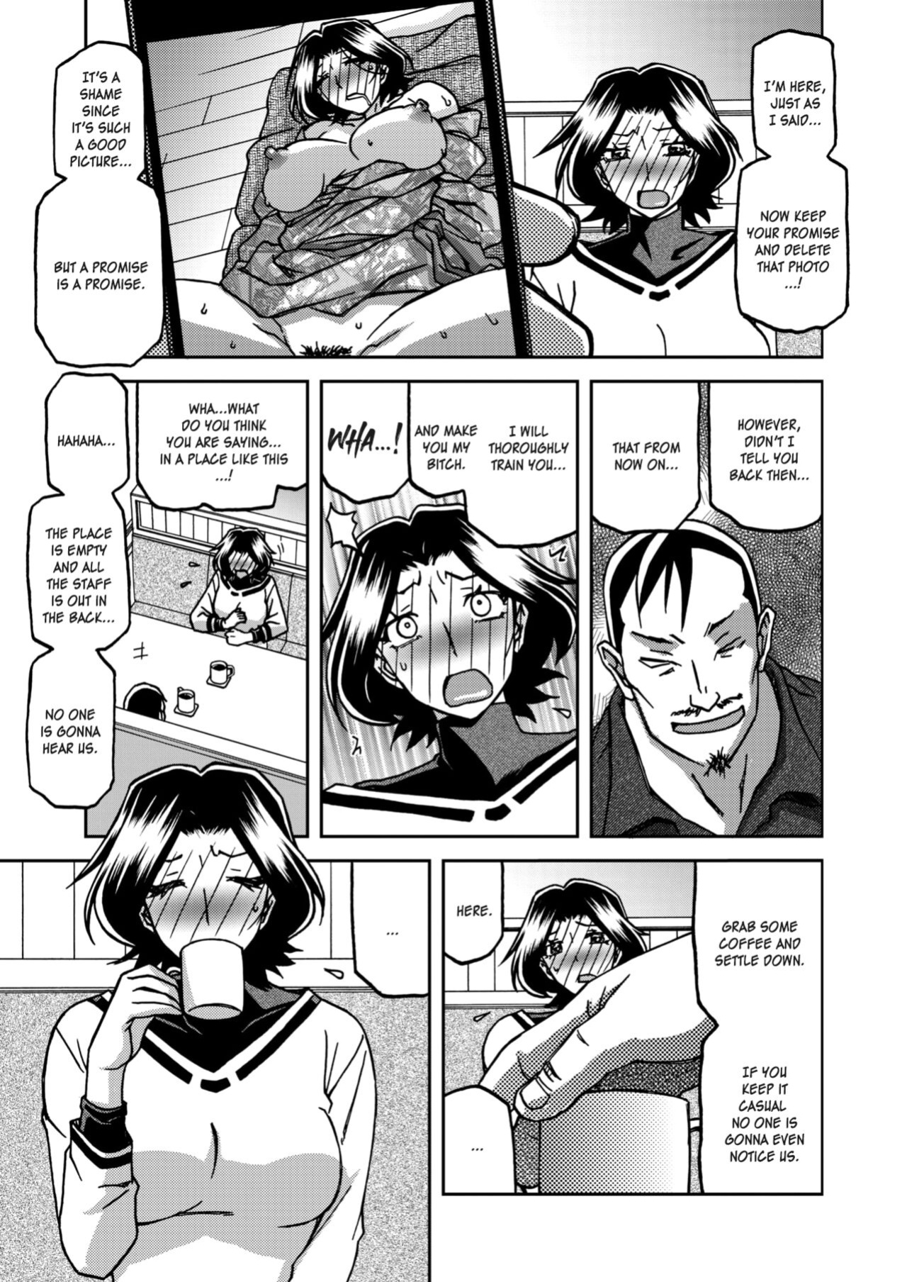 [Sanbun Kyoden] Hitoyo No Yume Senya No Maboroshi 1