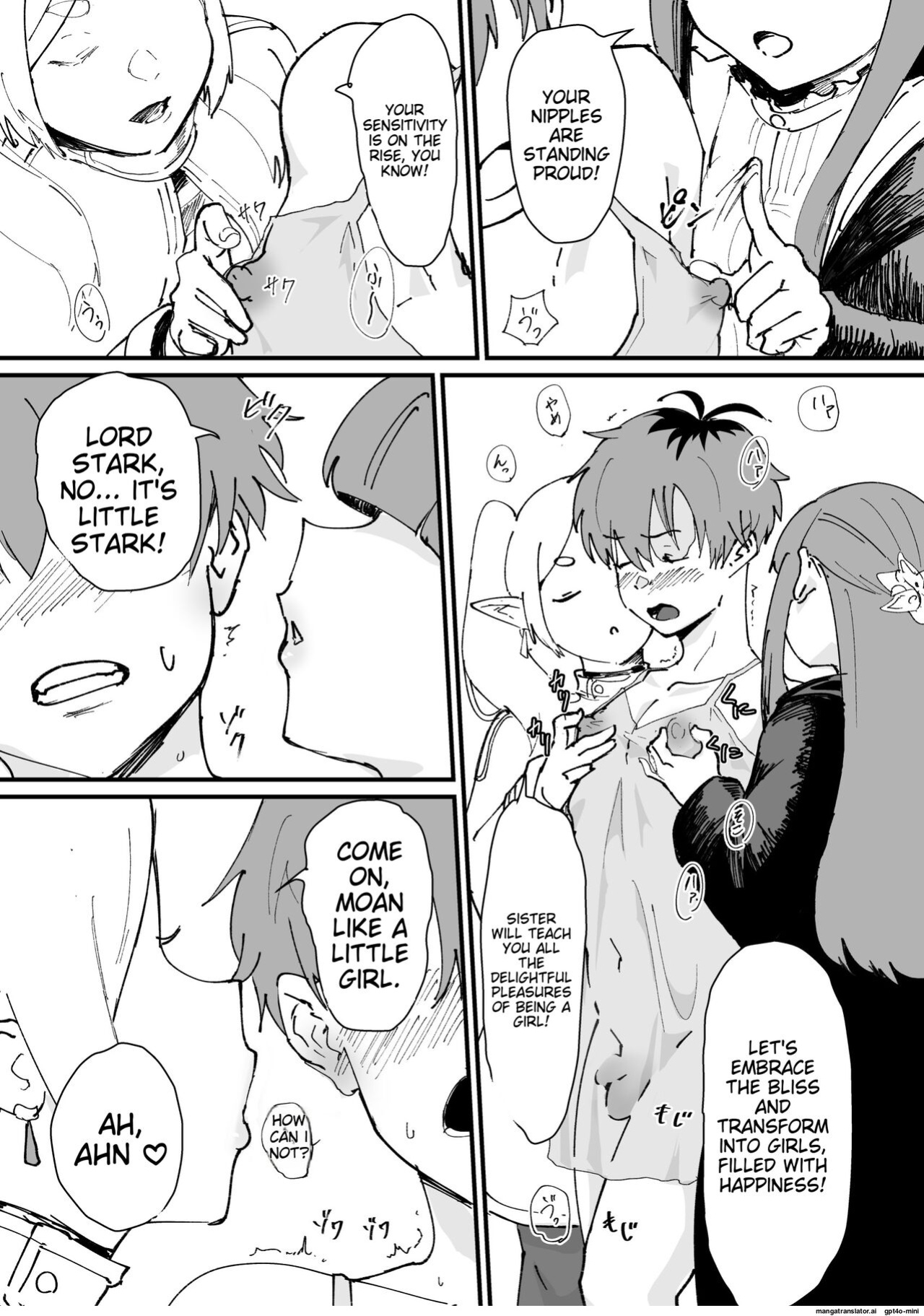 [Goma Brothers (Gomabura, Kirsi) Tama-traak ~Otoko o Korosu Mahou~ (Sousou no Frieren, Tensei shitara Dainana Ouji Datta node, Kimama ni Majutsu o Kiwamemasu, Nige Jouzu no Wakagimi) [English Translation]