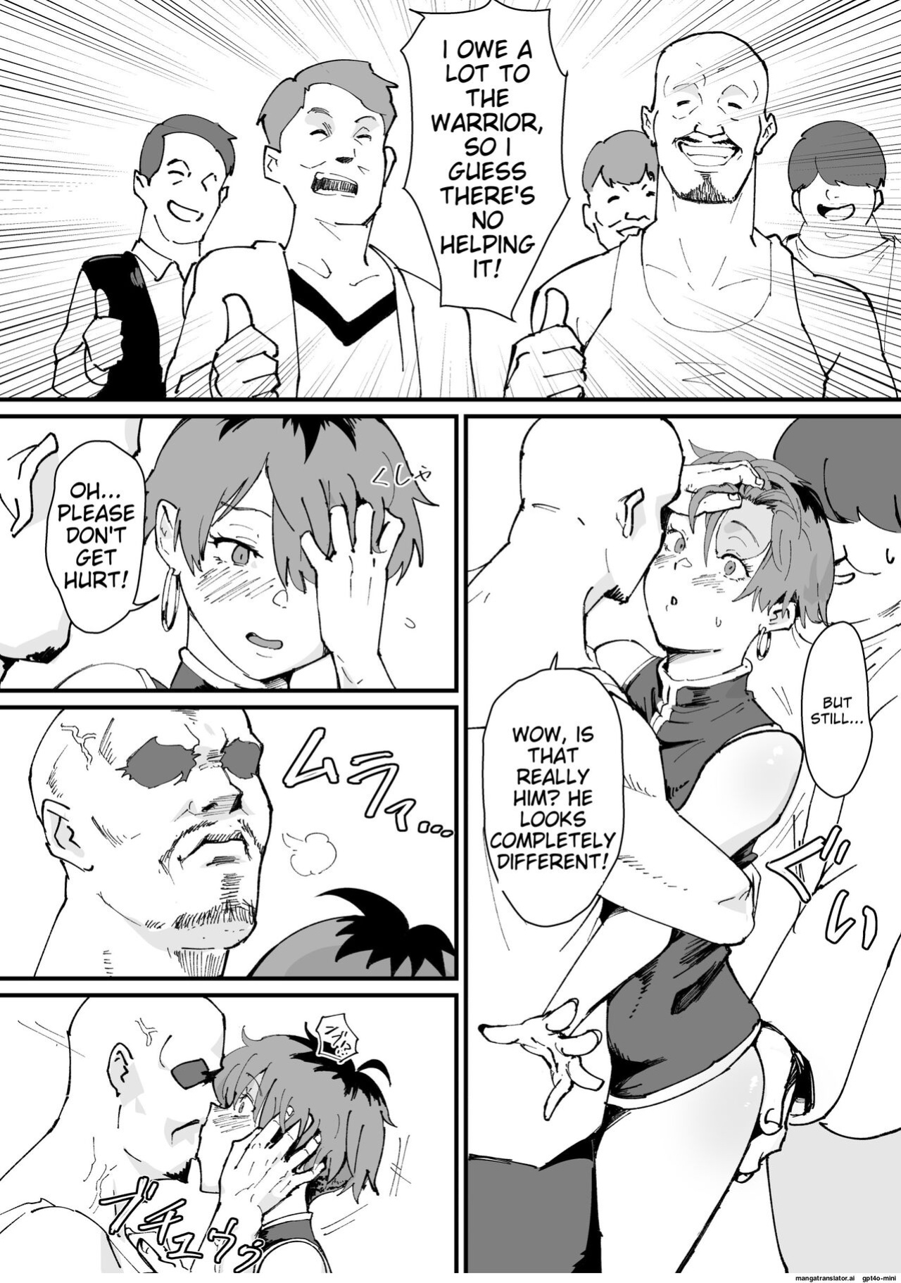 [Goma Brothers (Gomabura, Kirsi) Tama-traak ~Otoko o Korosu Mahou~ (Sousou no Frieren, Tensei shitara Dainana Ouji Datta node, Kimama ni Majutsu o Kiwamemasu, Nige Jouzu no Wakagimi) [English Translation]