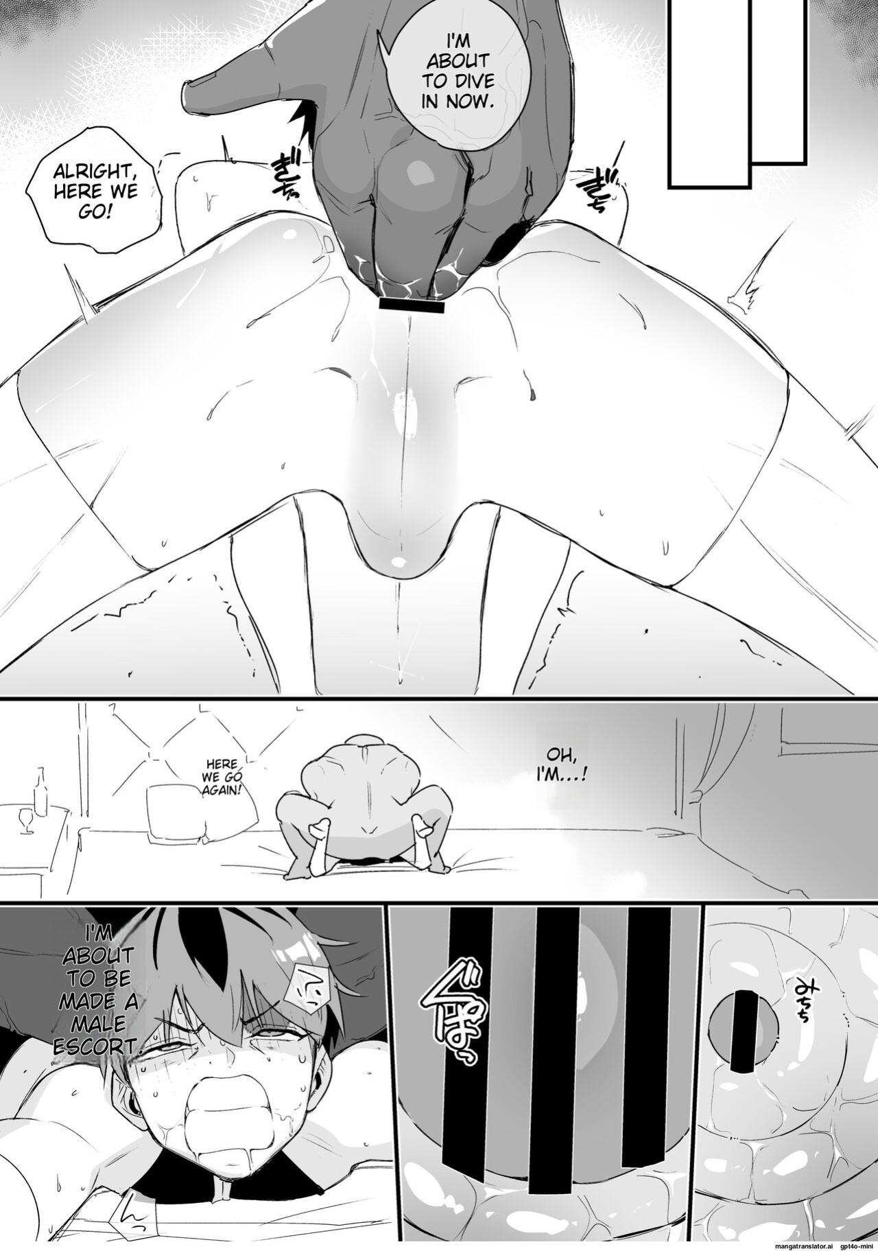 [Goma Brothers (Gomabura, Kirsi) Tama-traak ~Otoko o Korosu Mahou~ (Sousou no Frieren, Tensei shitara Dainana Ouji Datta node, Kimama ni Majutsu o Kiwamemasu, Nige Jouzu no Wakagimi) [English Translation]