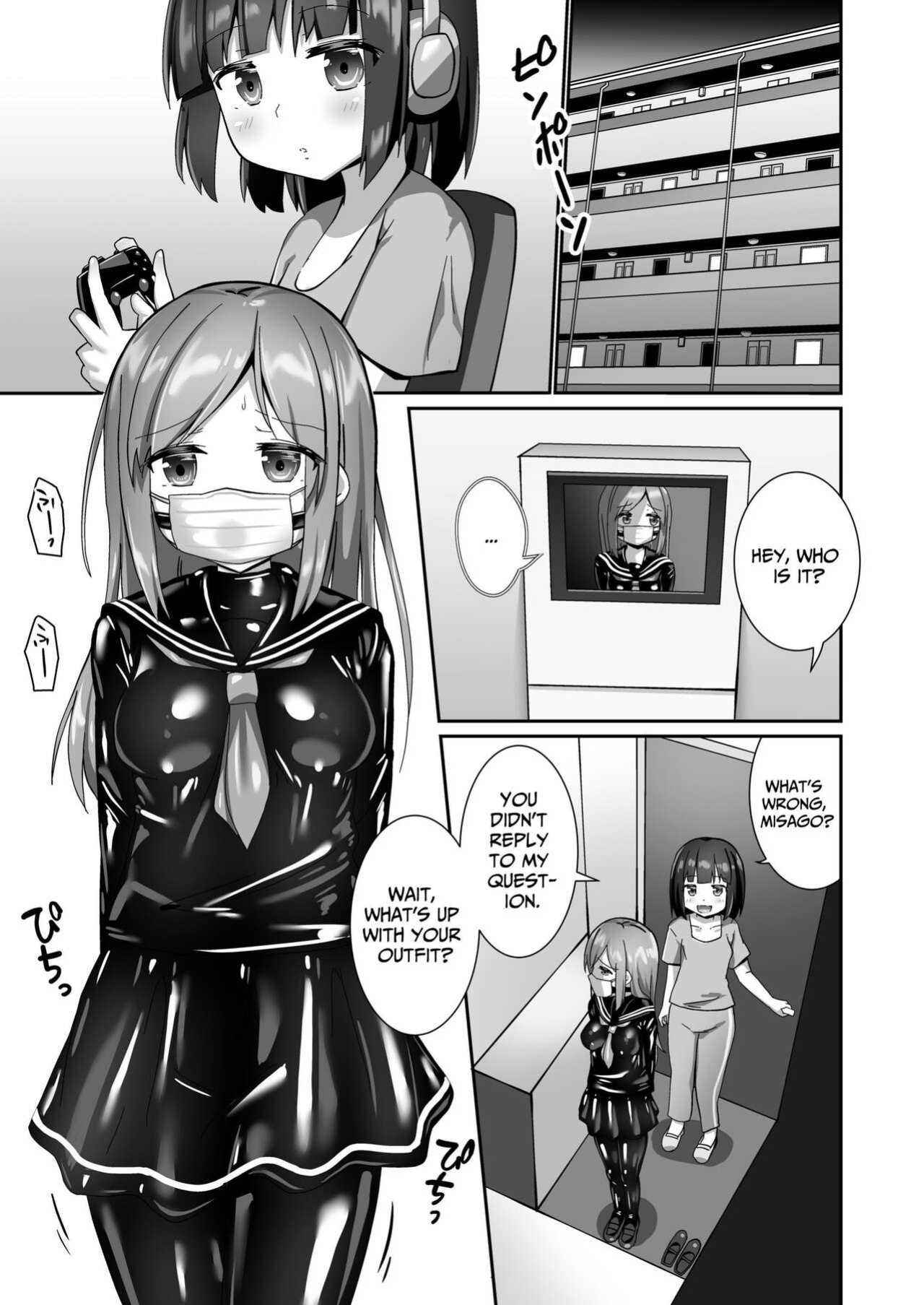 [Cheeseyeast (Naka)] Osatou wa Yuriiro | Our Virtual Love is Died with Yuri [牡蠣]